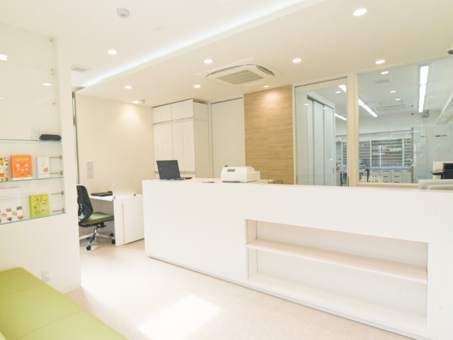 事業所 タイヘイ薬局長原店
