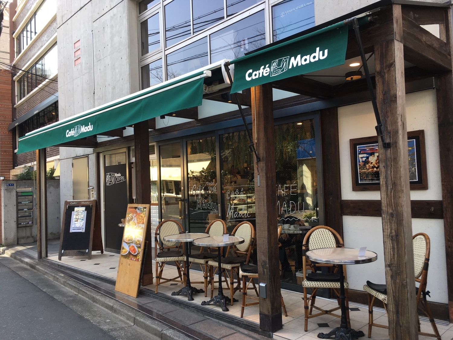 事業所 cafe Madu青山店