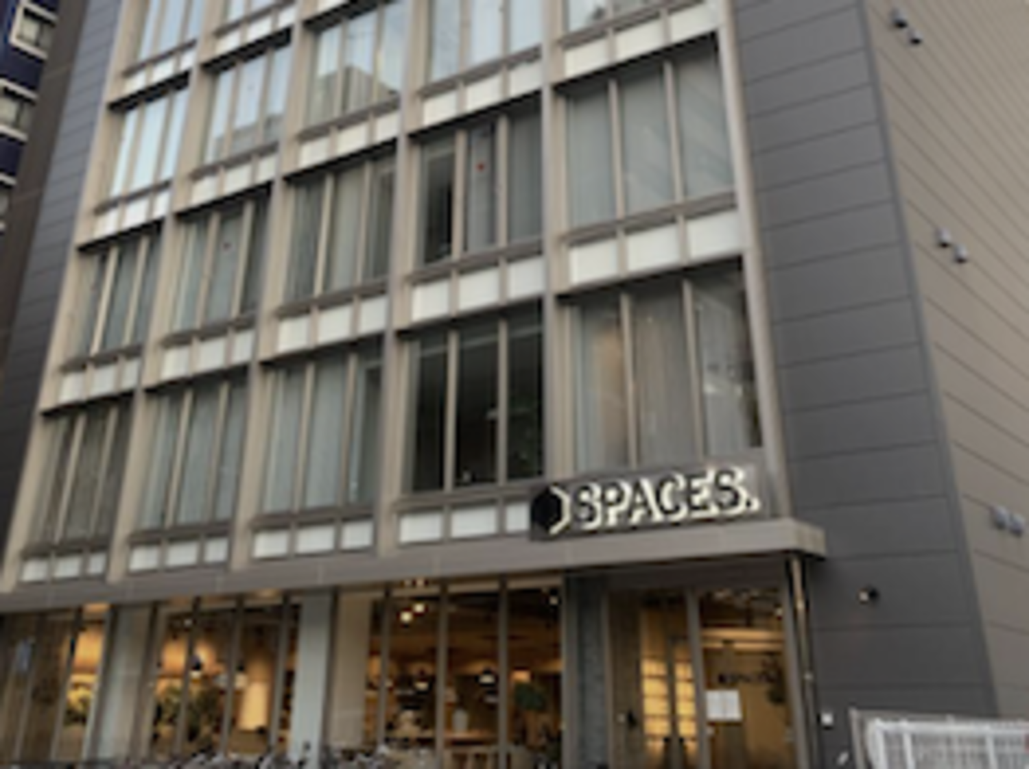 事業所 福岡支店