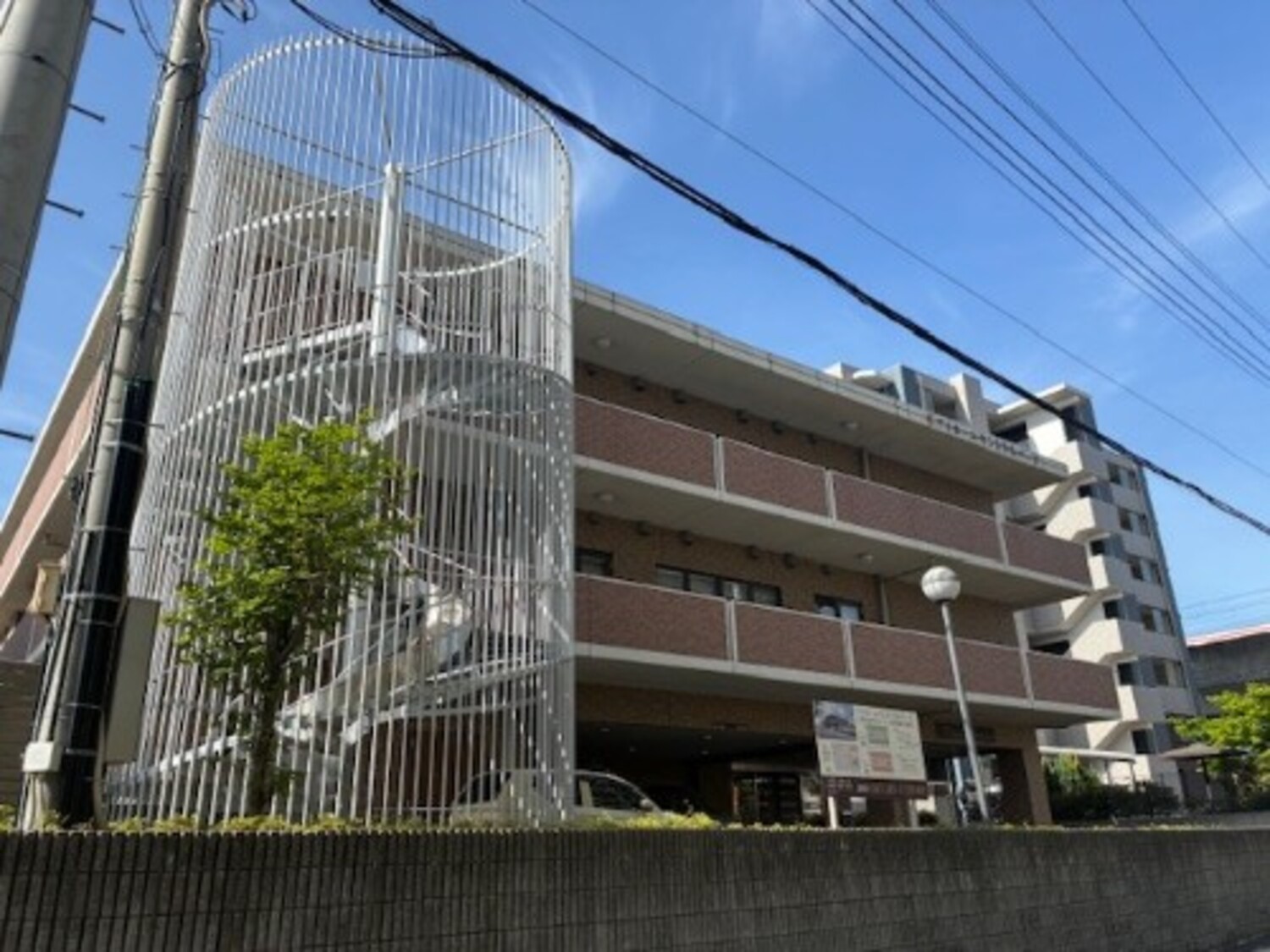 事業所 アイホーム セントラルパーク