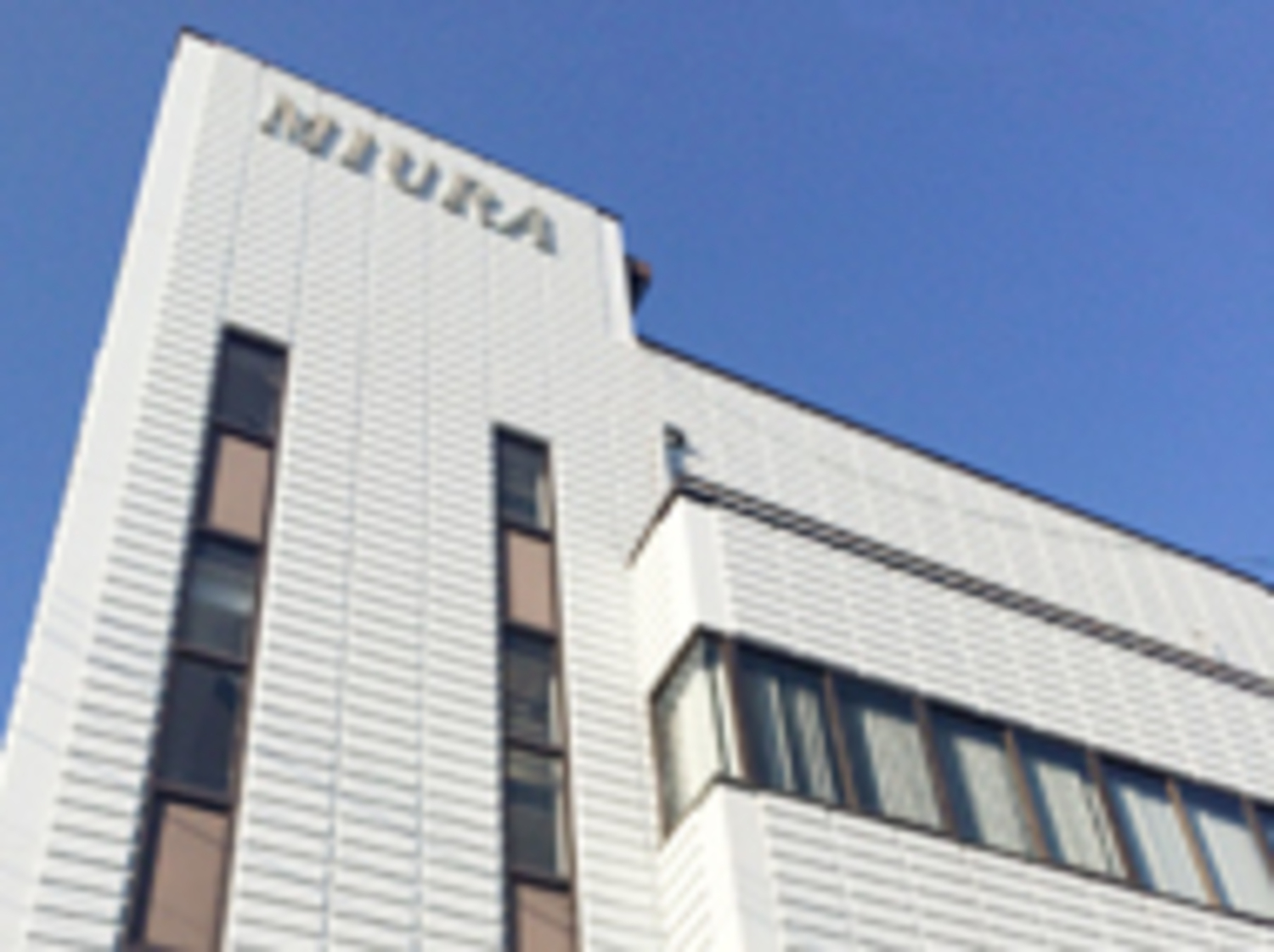 事業所 刈谷技術センター