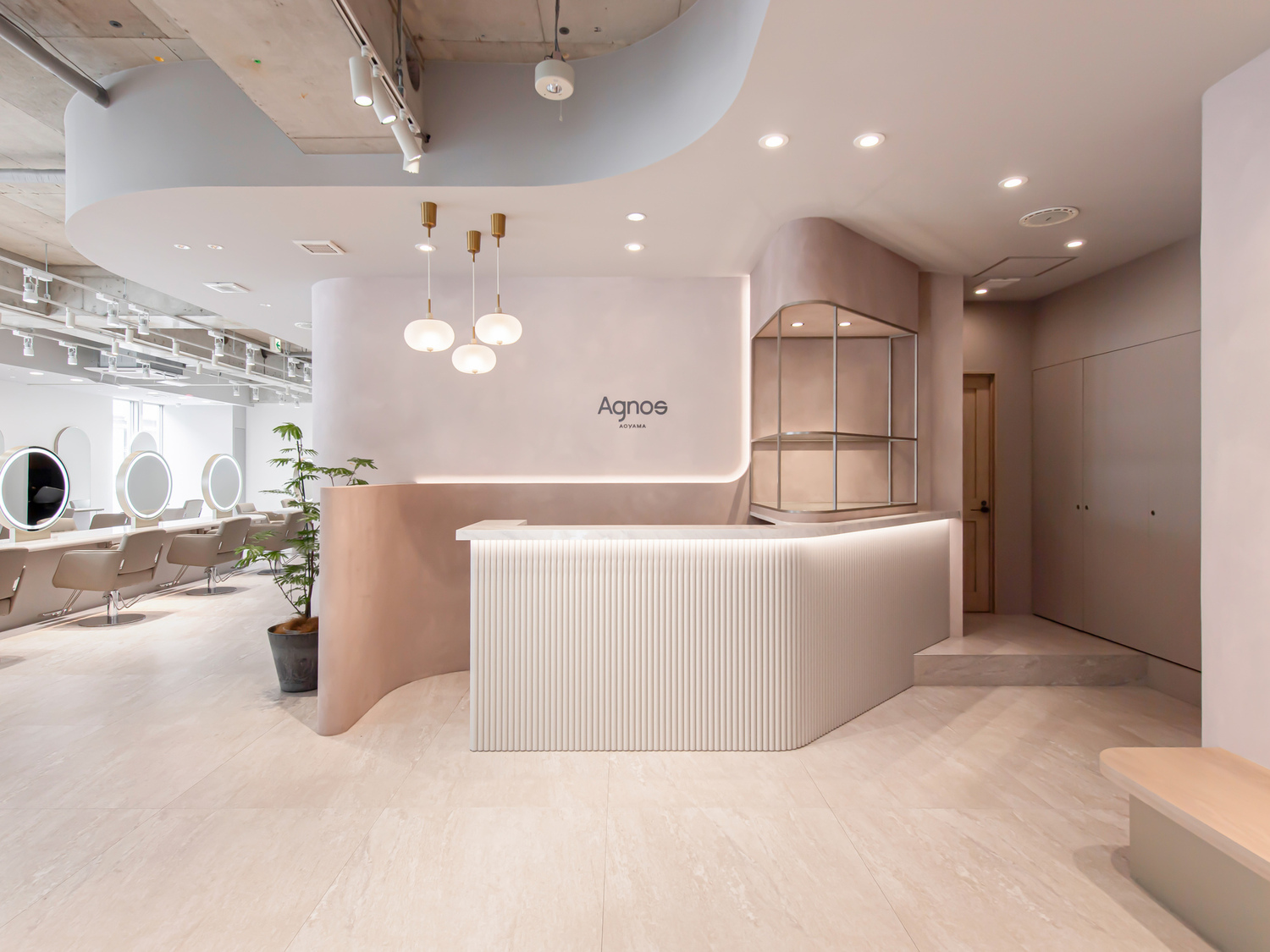 事業所 Agnos 青山