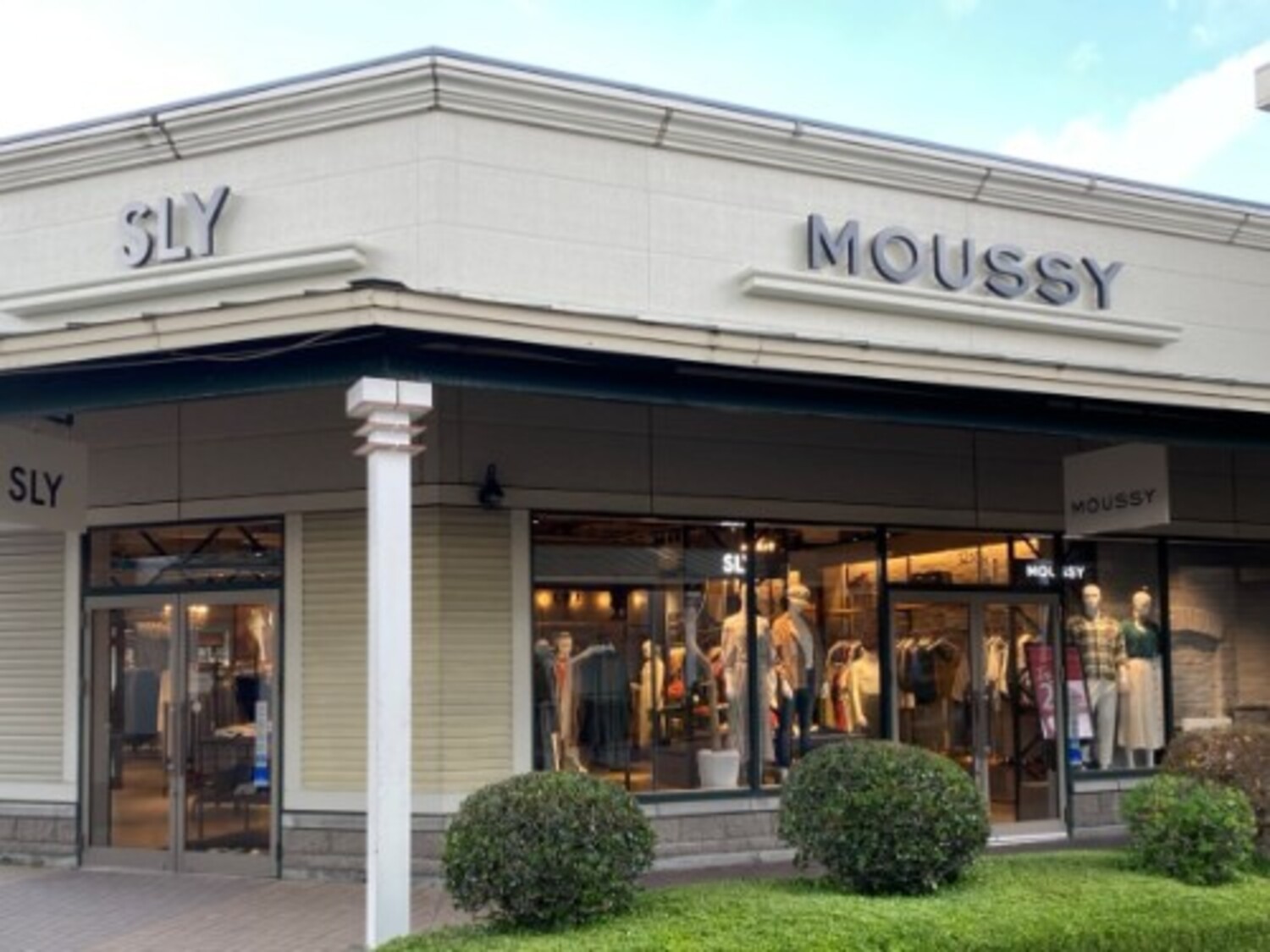事業所 MOUSSY / SLY 御殿場