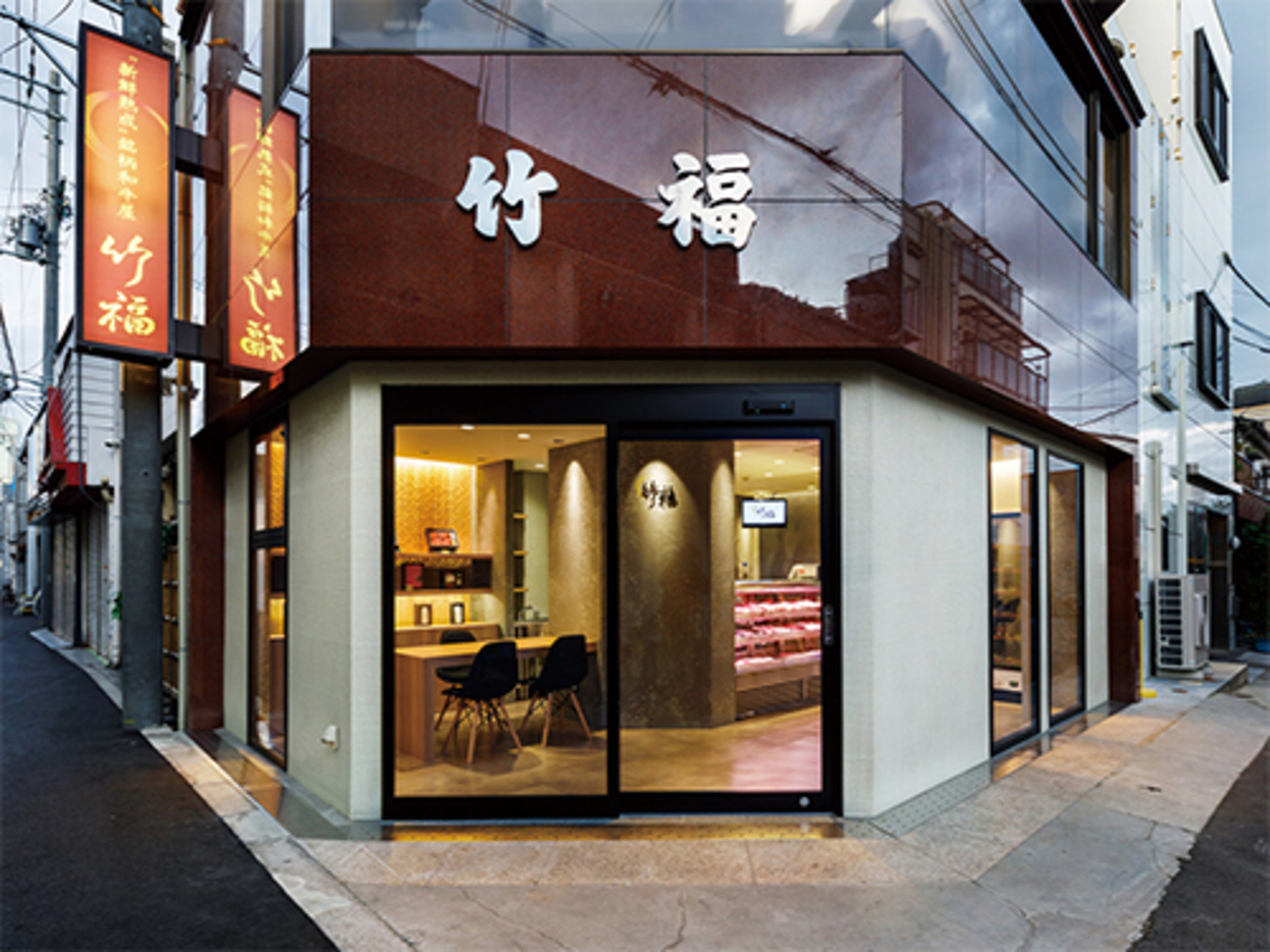 事業所 竹福本店