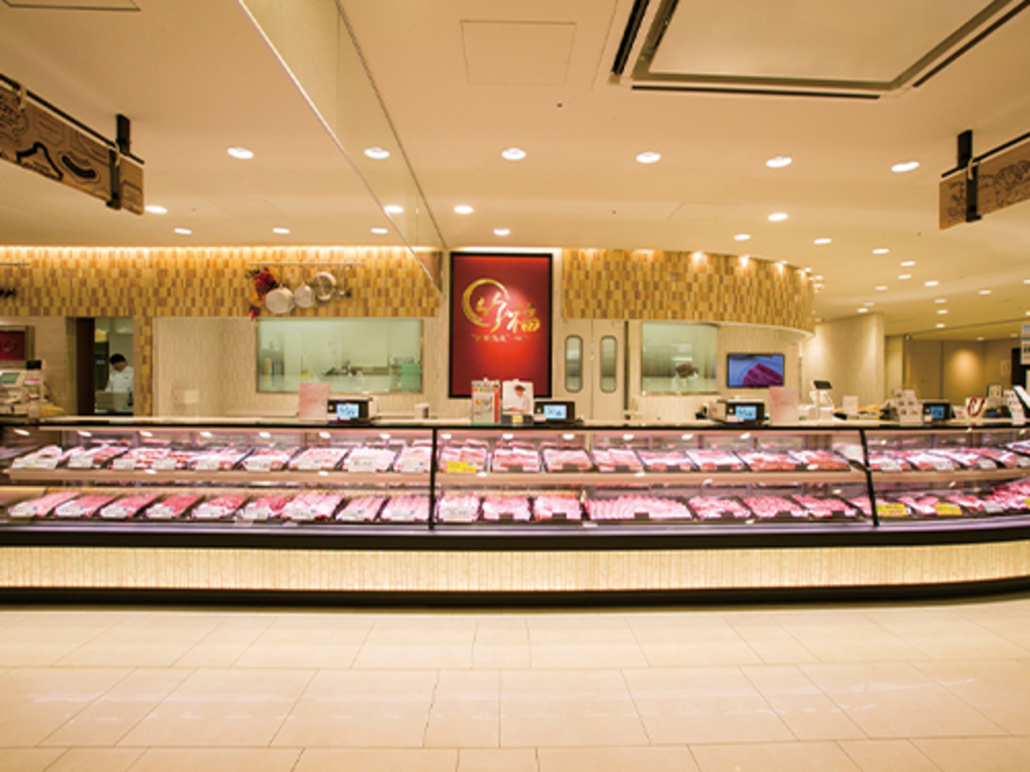 事業所 近鉄あべのハルカス店