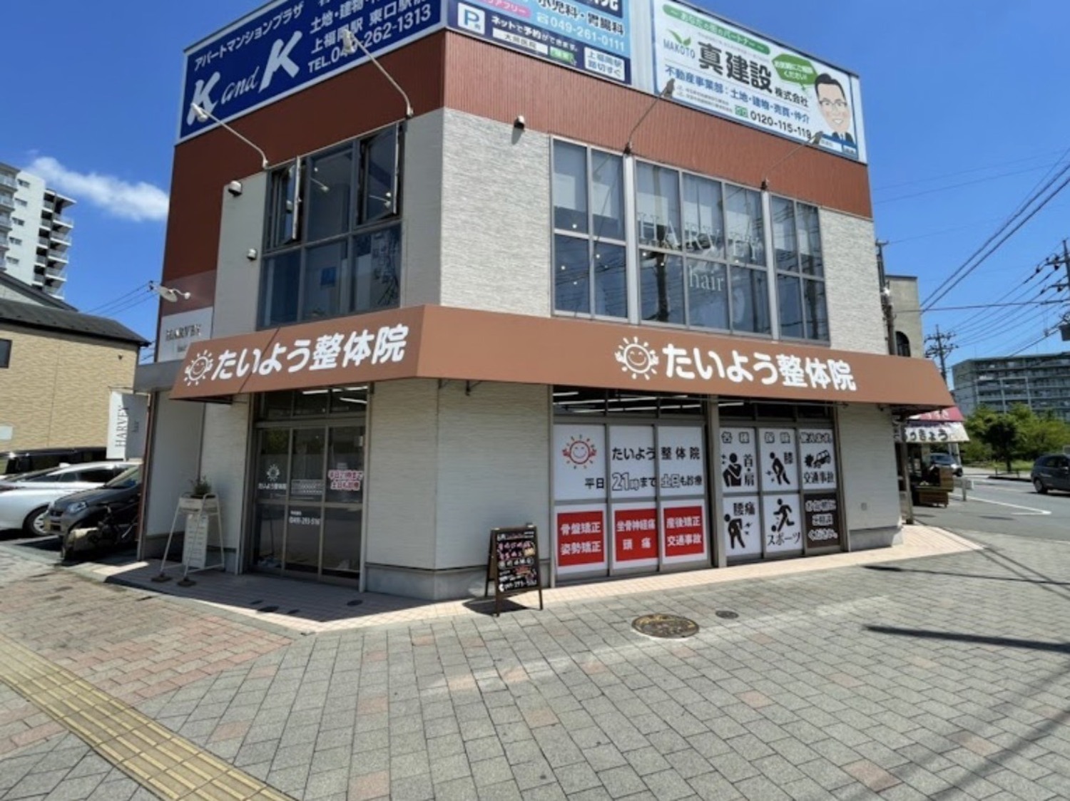 オフィス画像