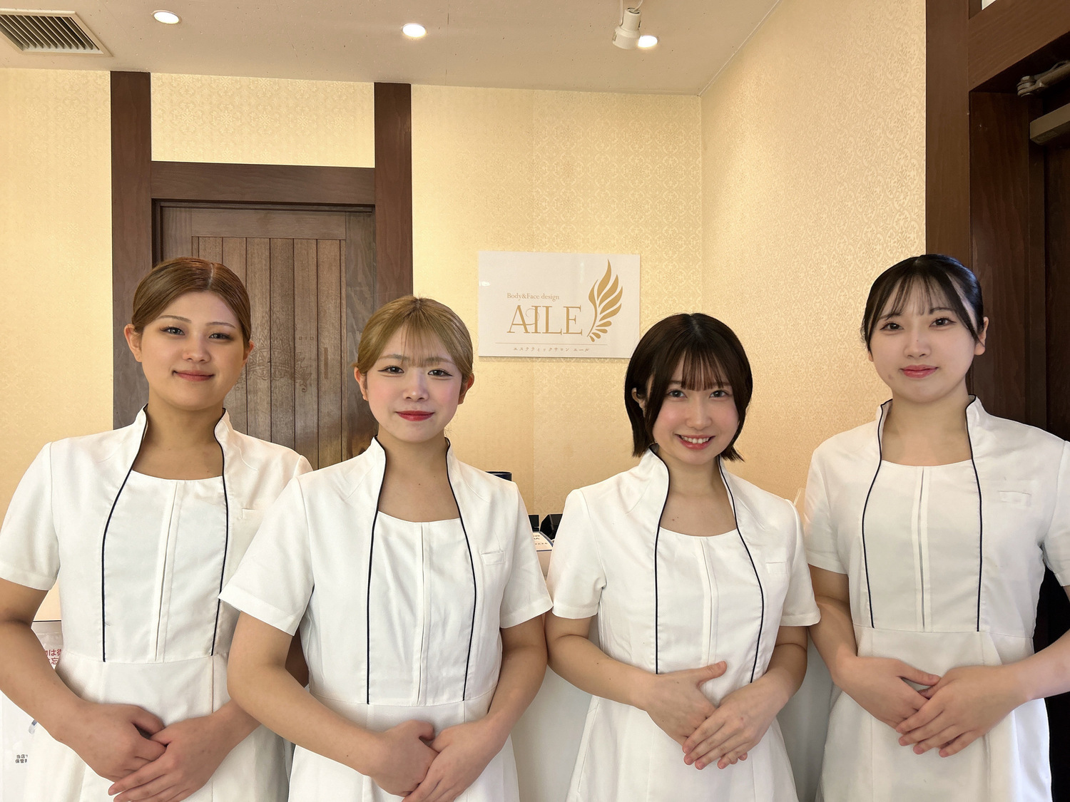 事業所 札幌店