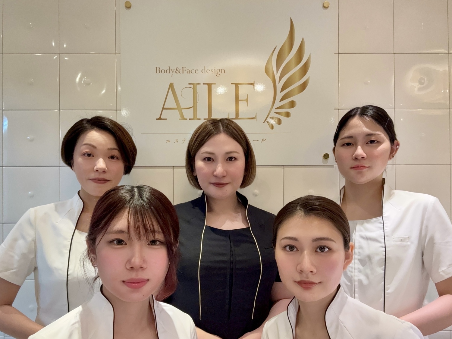 事業所 秋田店