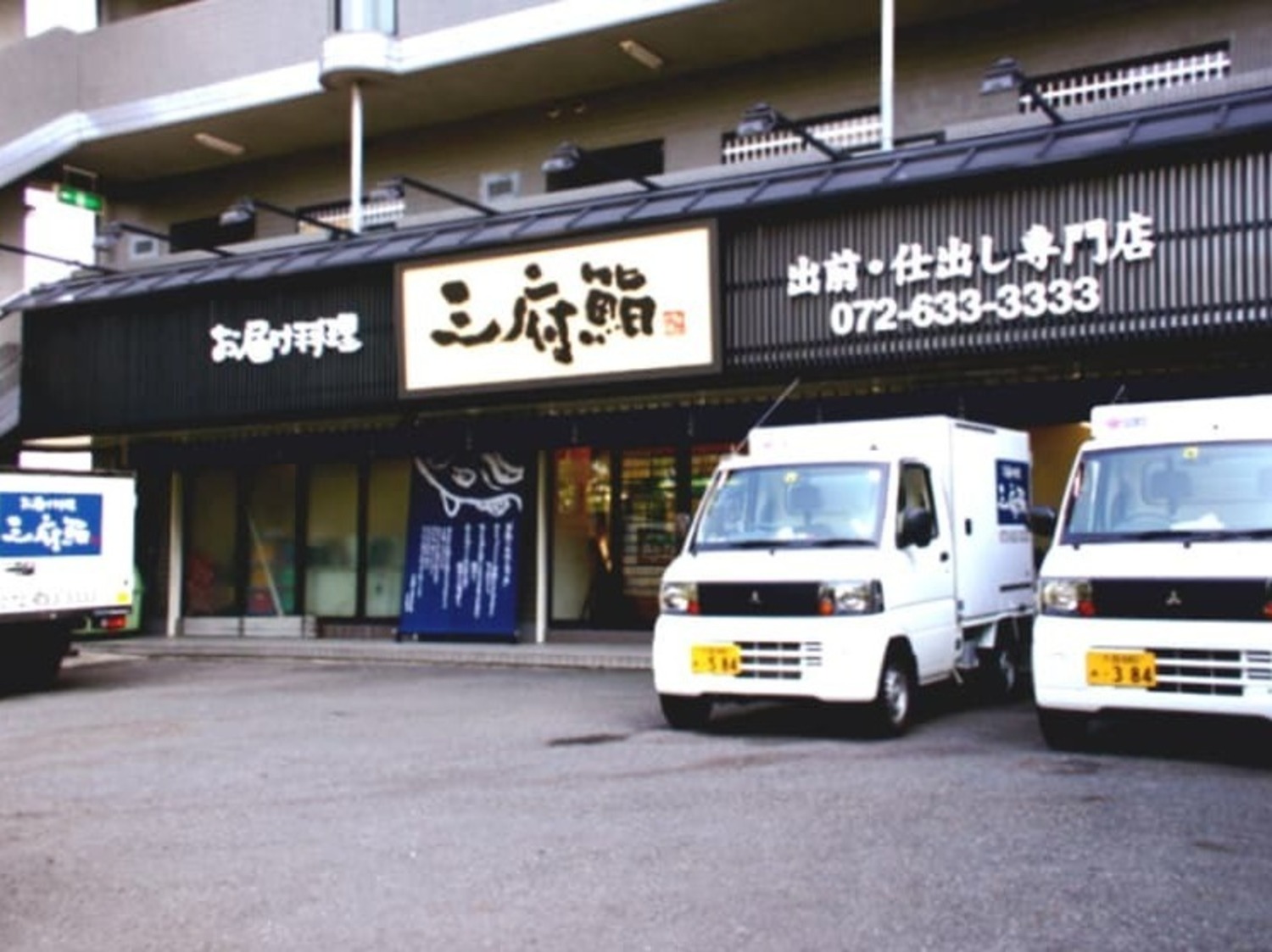 オフィス画像