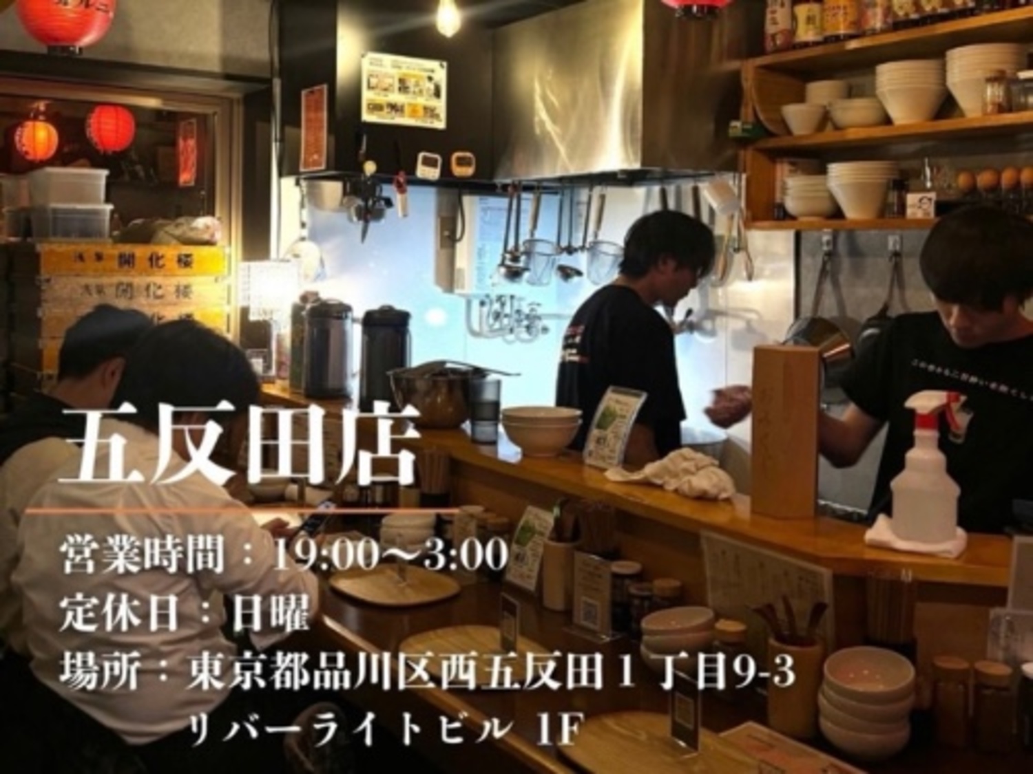 オフィス画像