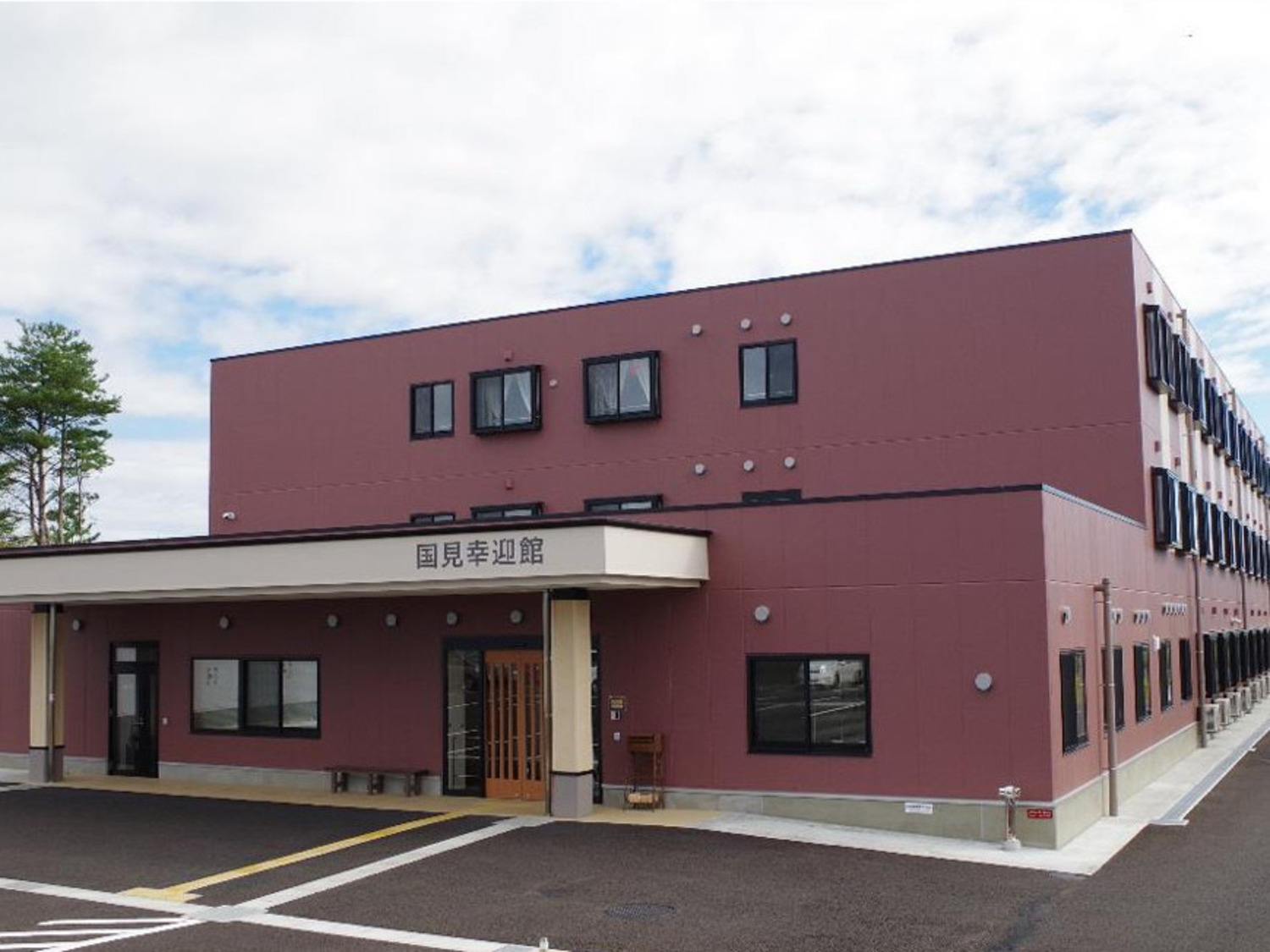 事業所 リヤンドー絆ー仙台青葉