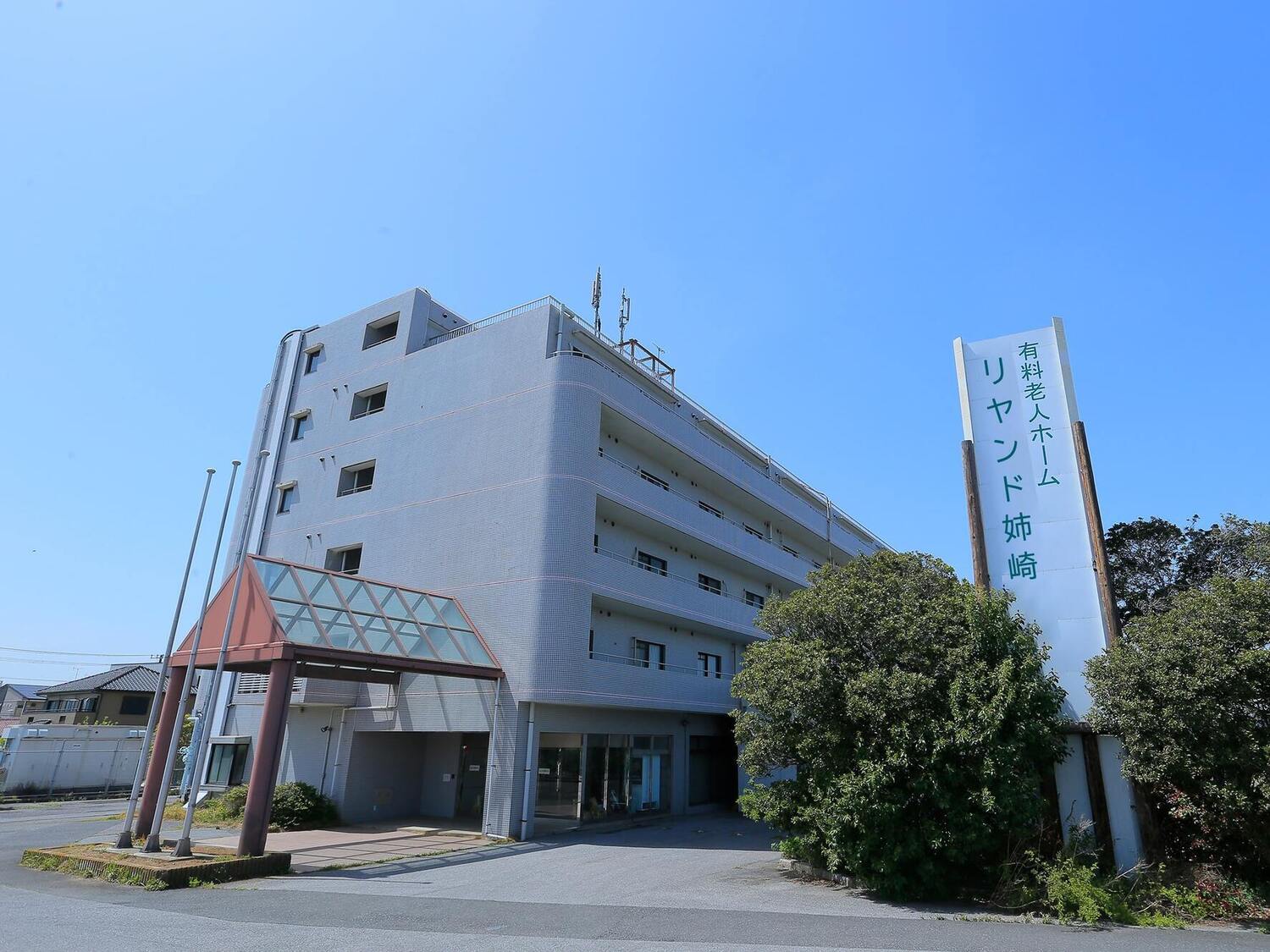 事業所 リヤンドー絆ー姉崎
