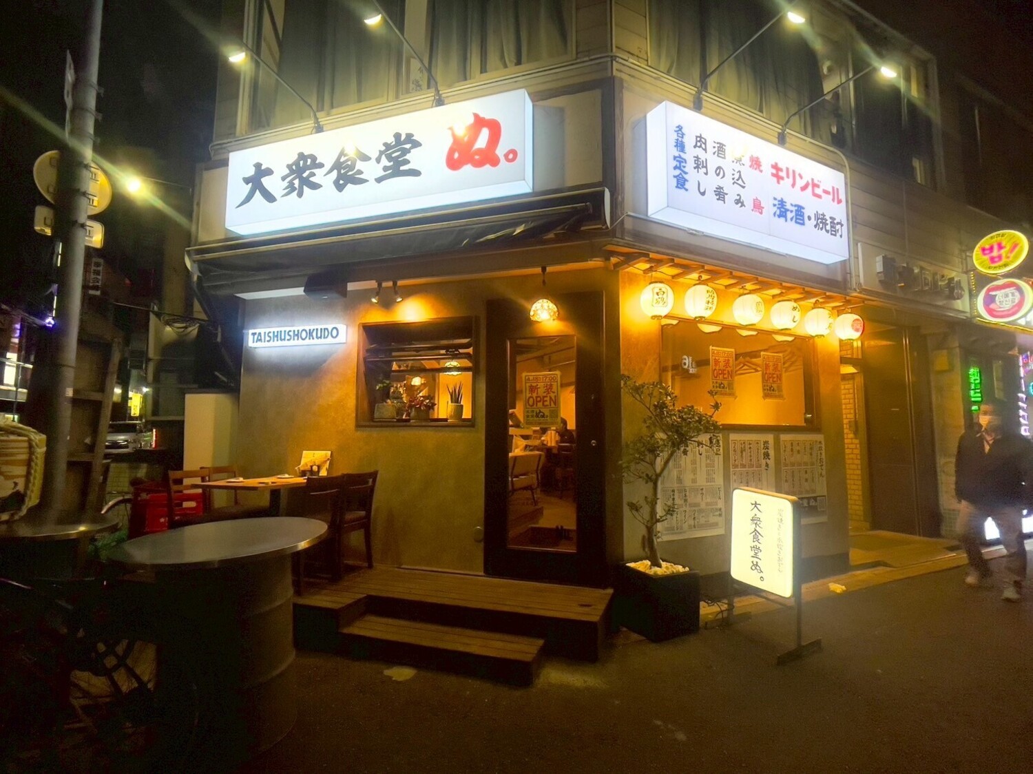 オフィス画像