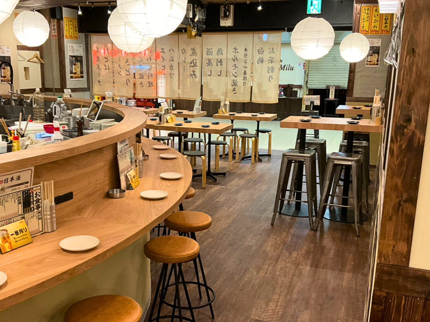 事業所 酒処 新天地