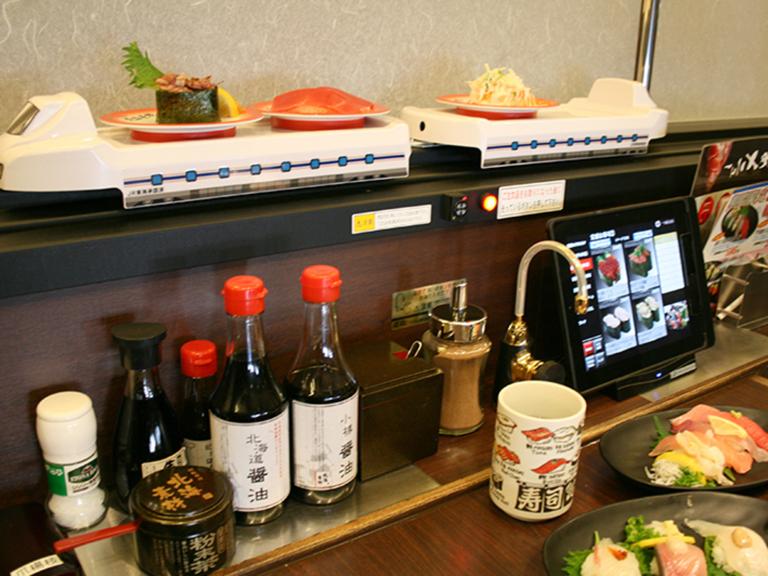 事業所 岸和田店