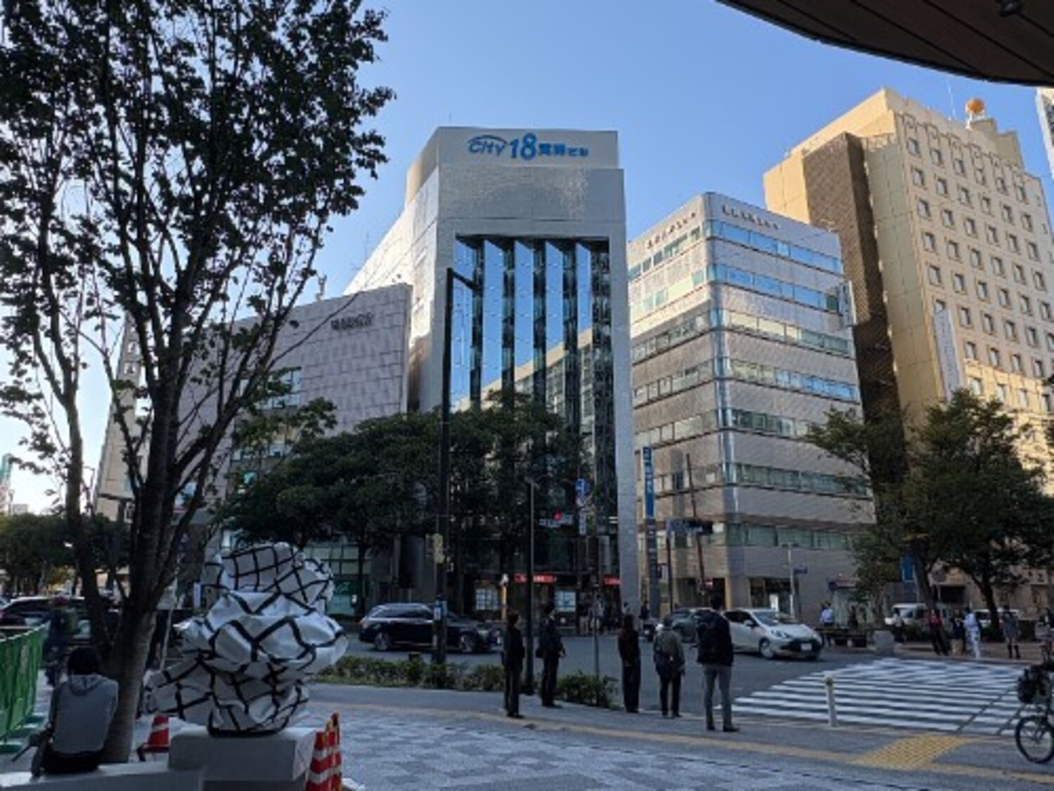 事業所 福岡オフィス