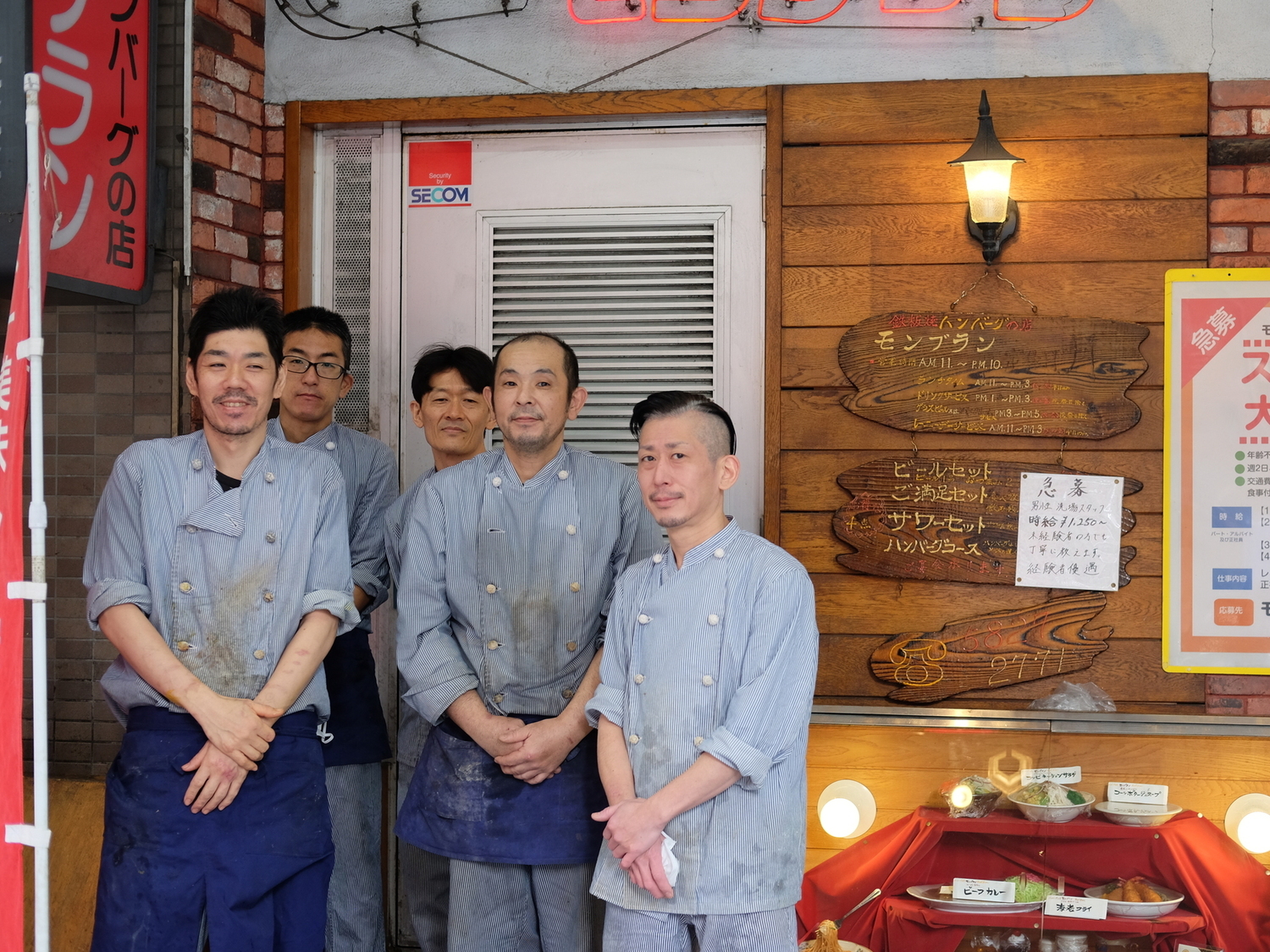 事業所 浅草店
