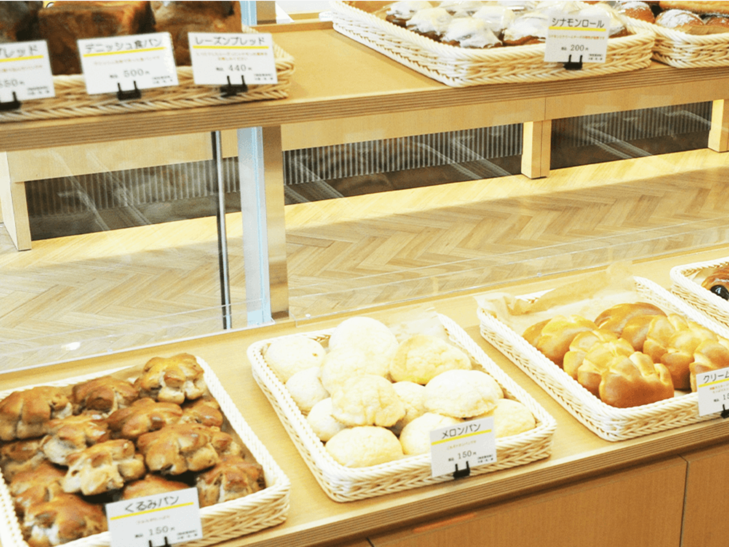 事業所 鎌倉駅前　扉店