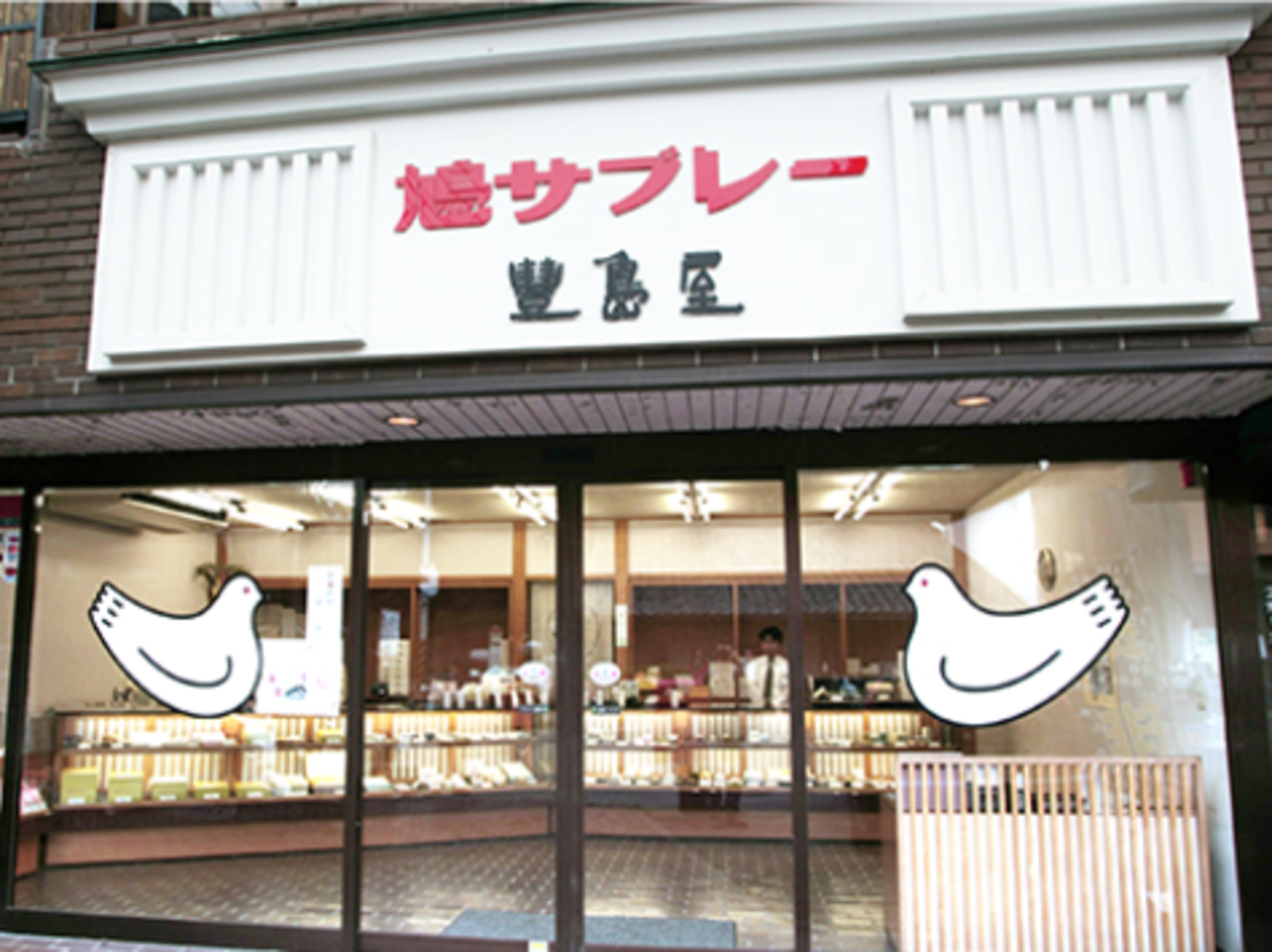 オフィス画像