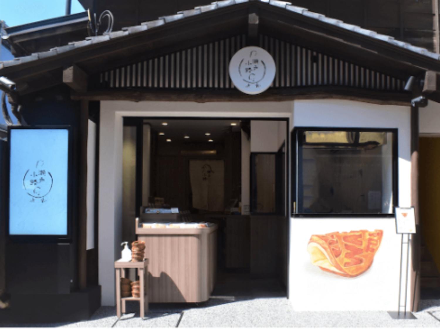 オフィス画像