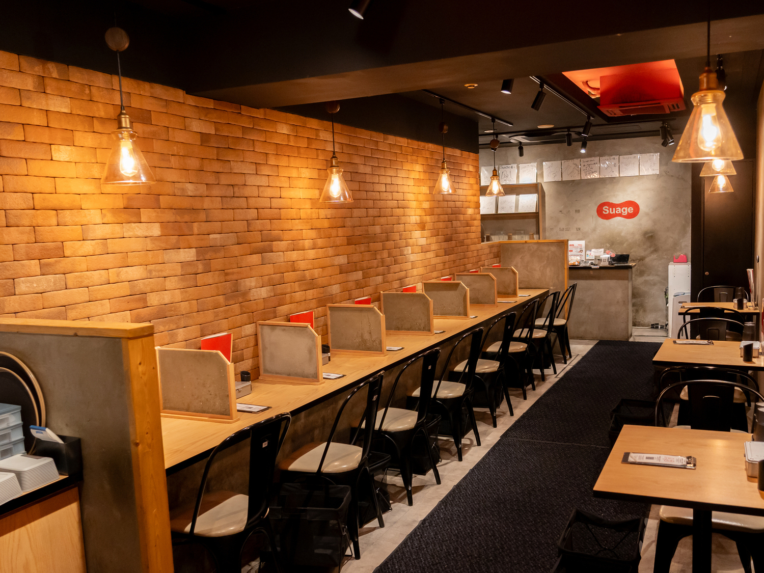 事業所 北海道スープカレーSuage　渋谷店