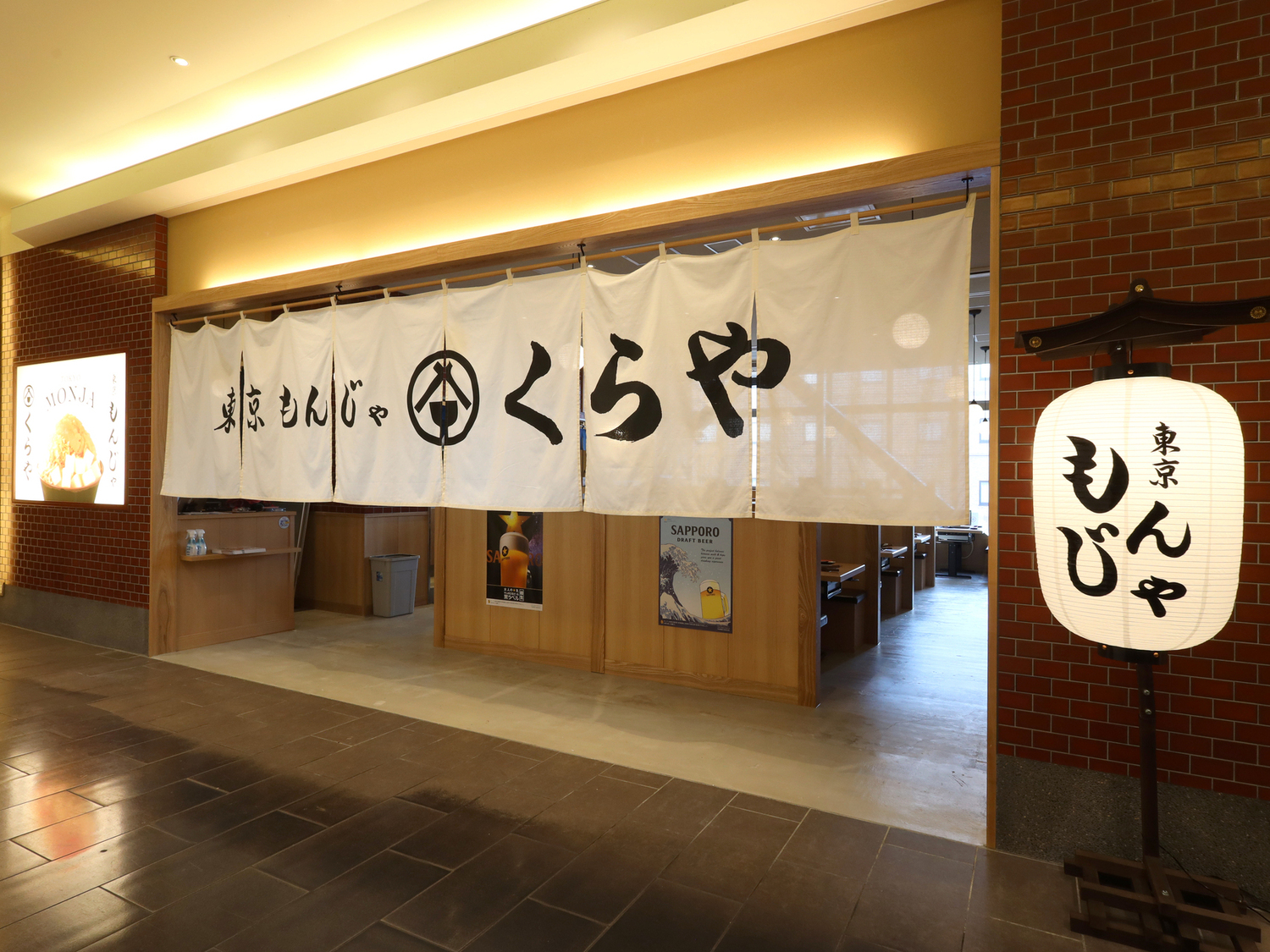オフィス画像