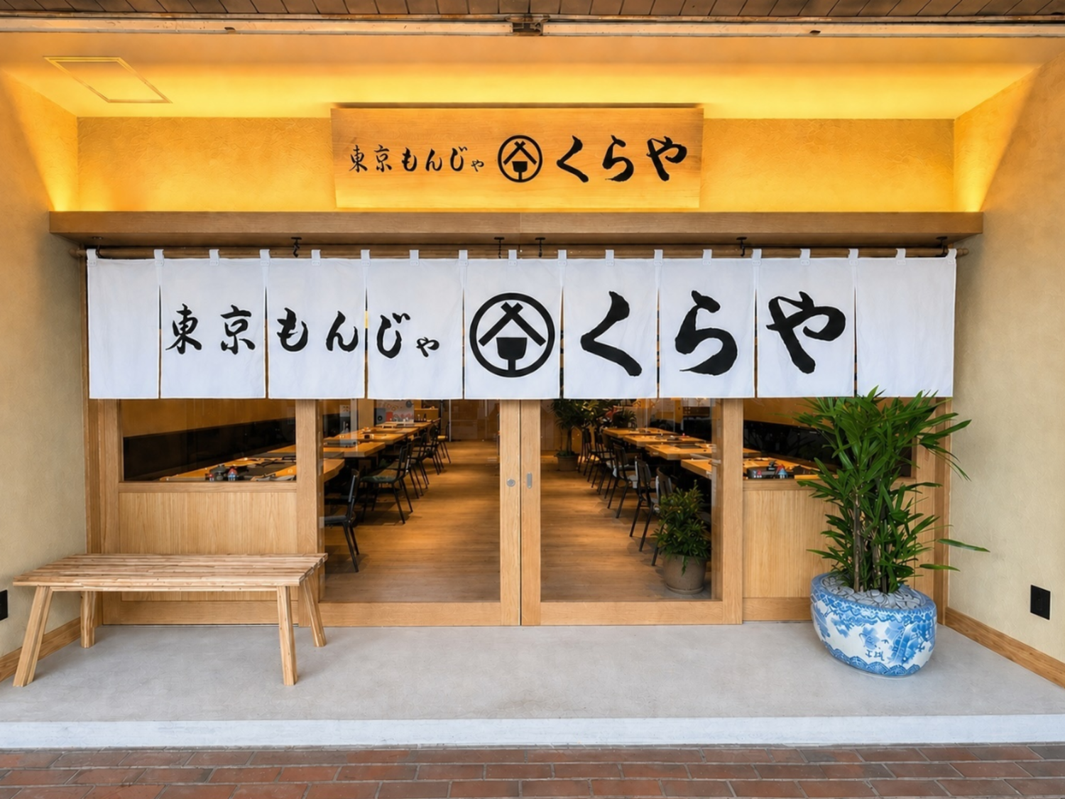 オフィス画像