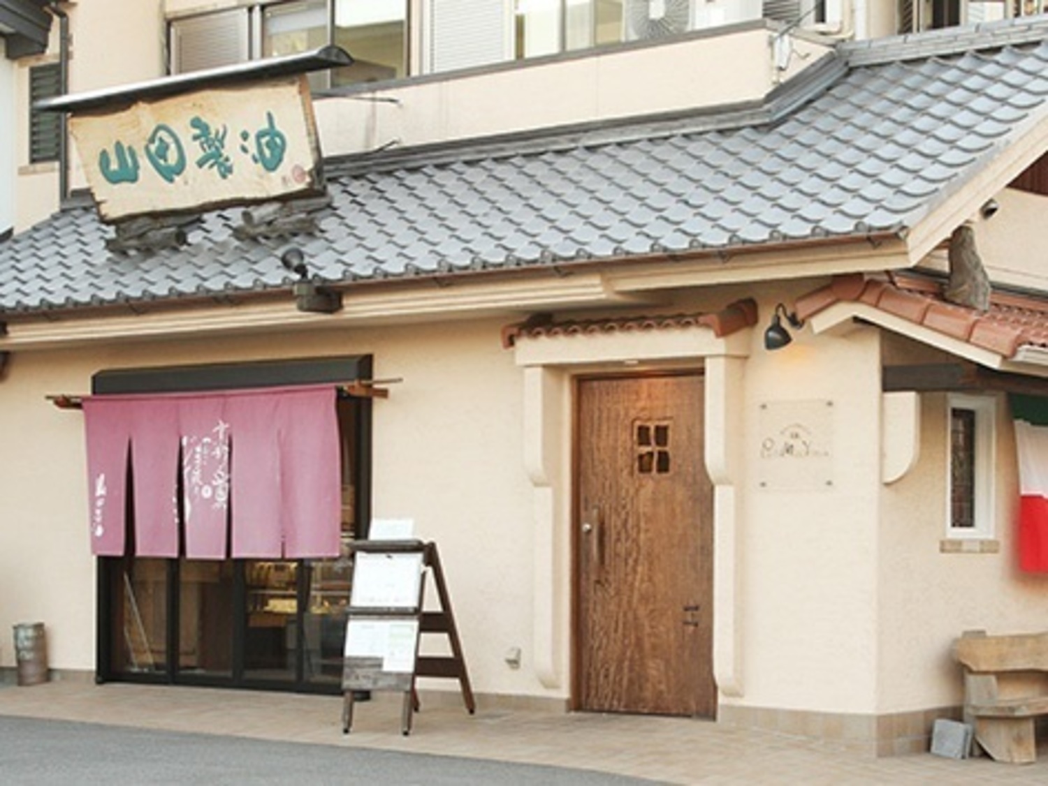 事業所 桂　本社