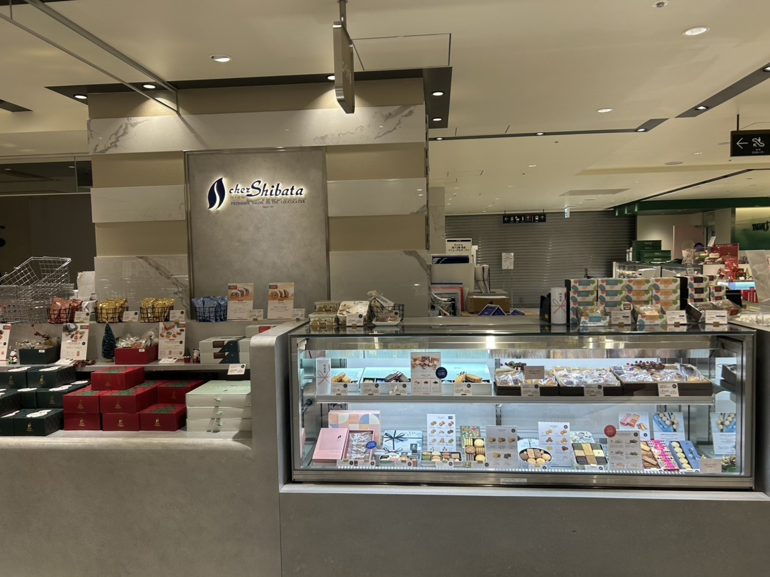 事業所 シェ・シバタ西武池袋店
