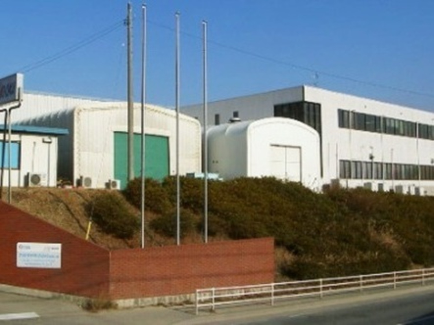 事業所 篠原工場