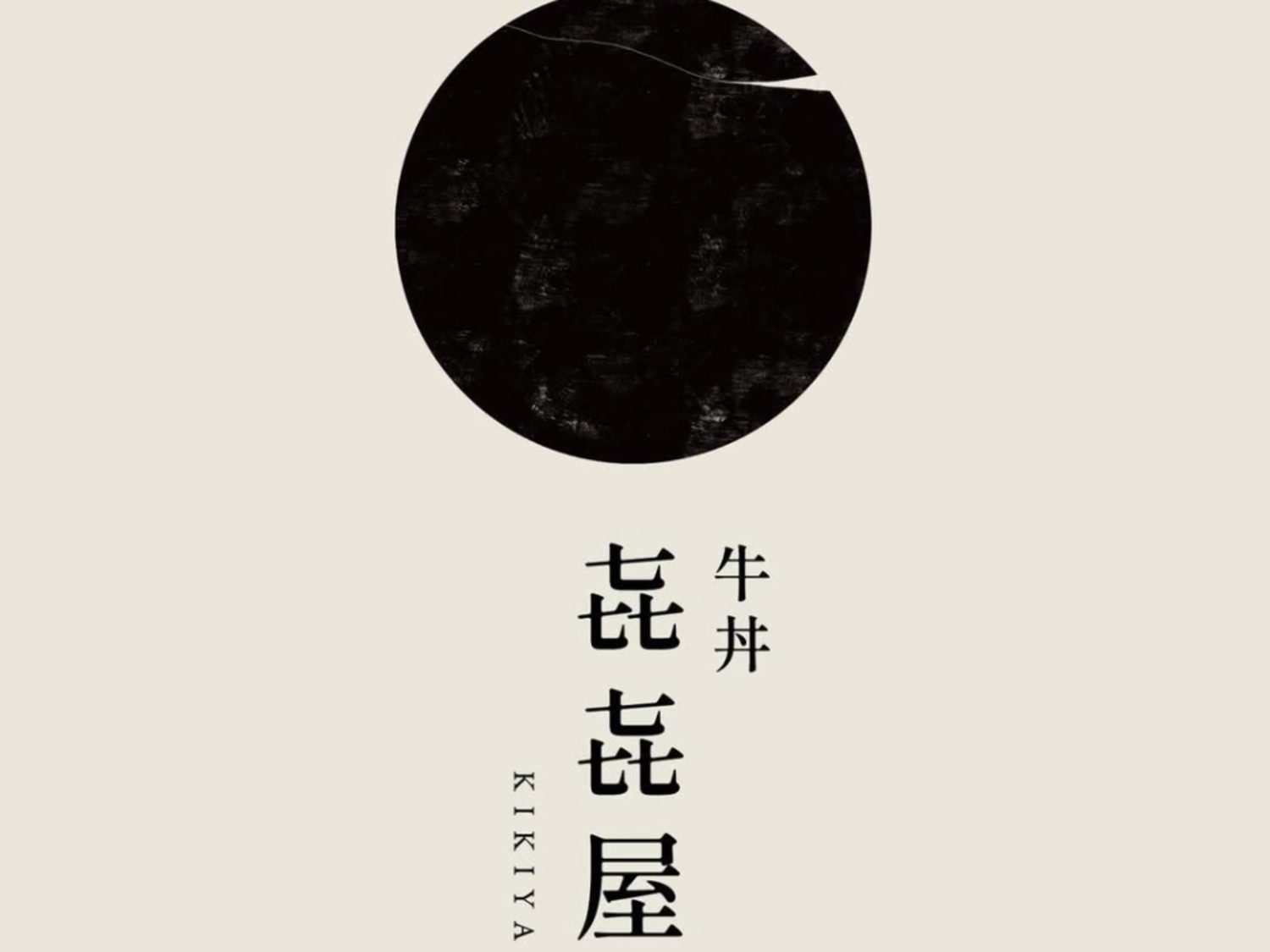 オフィス画像