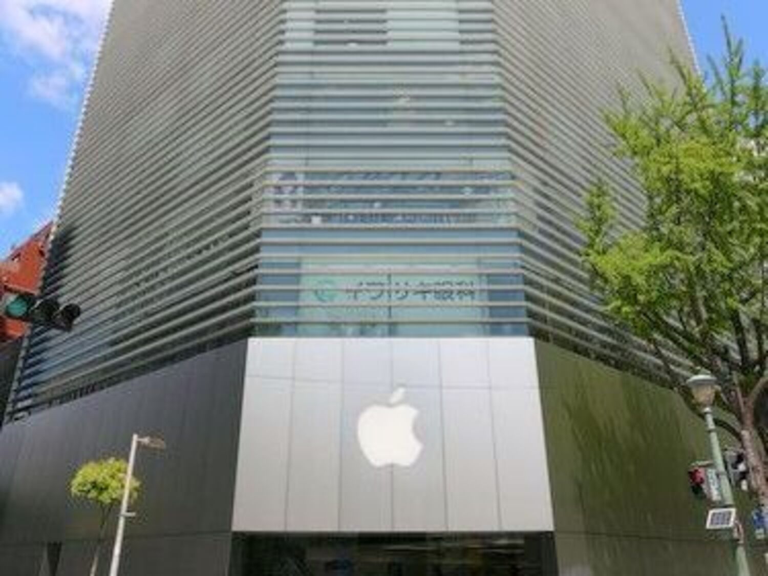 事業所 大阪支店