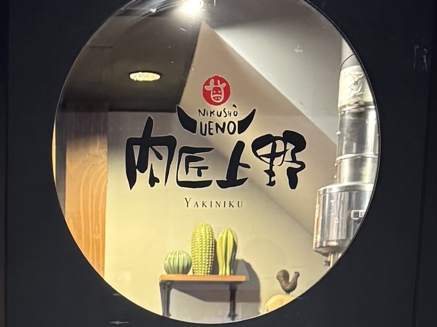 オフィス画像
