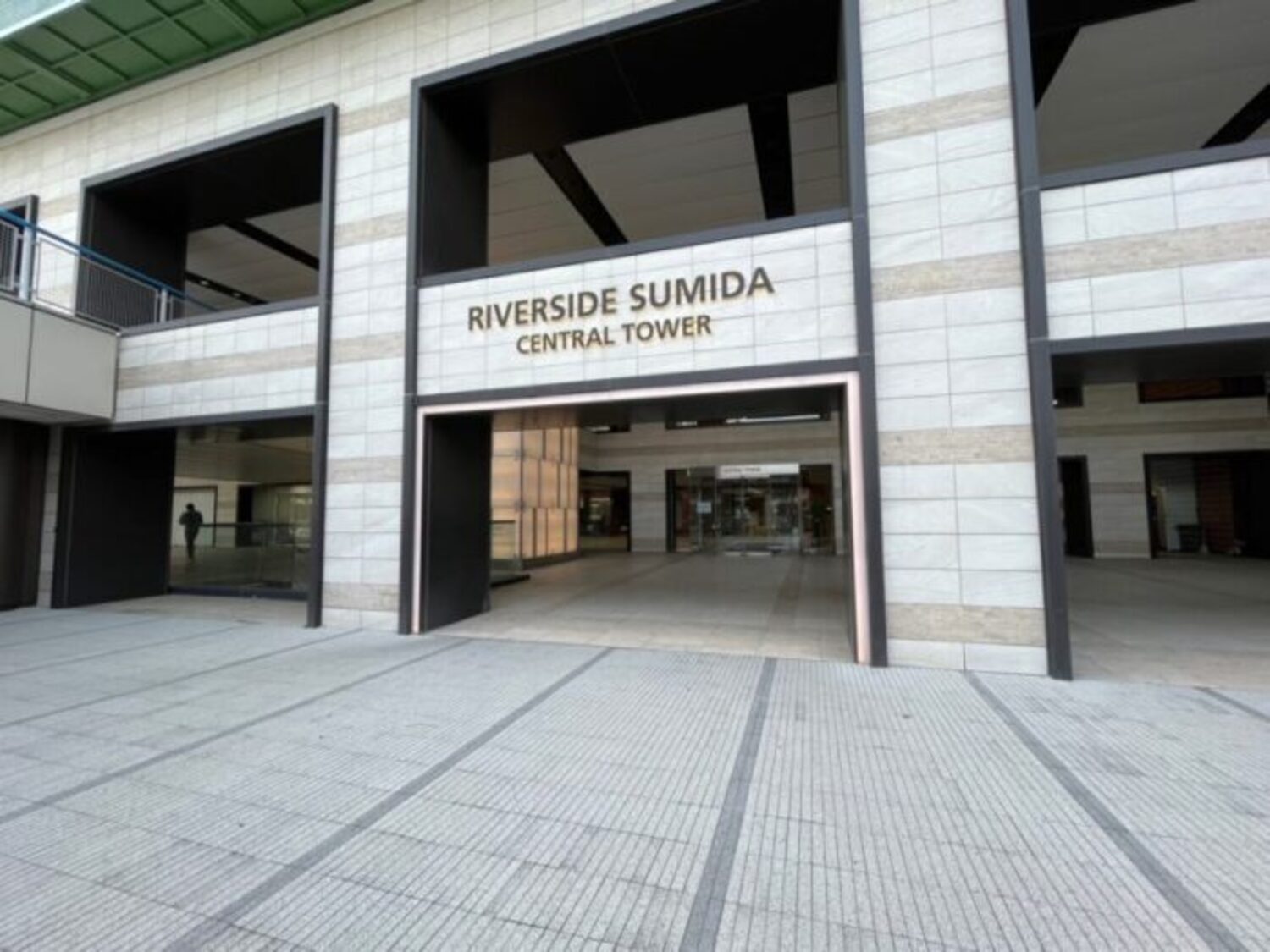 事業所 ナツアキ株式会社東京店