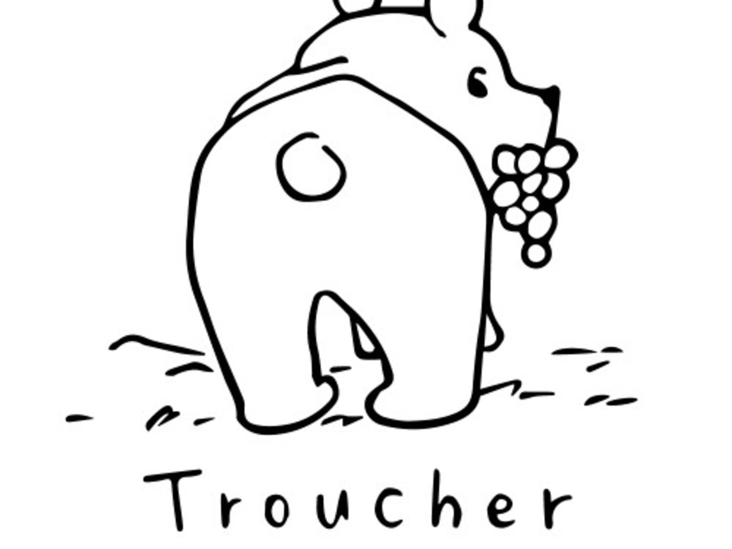 事業所 Troucher