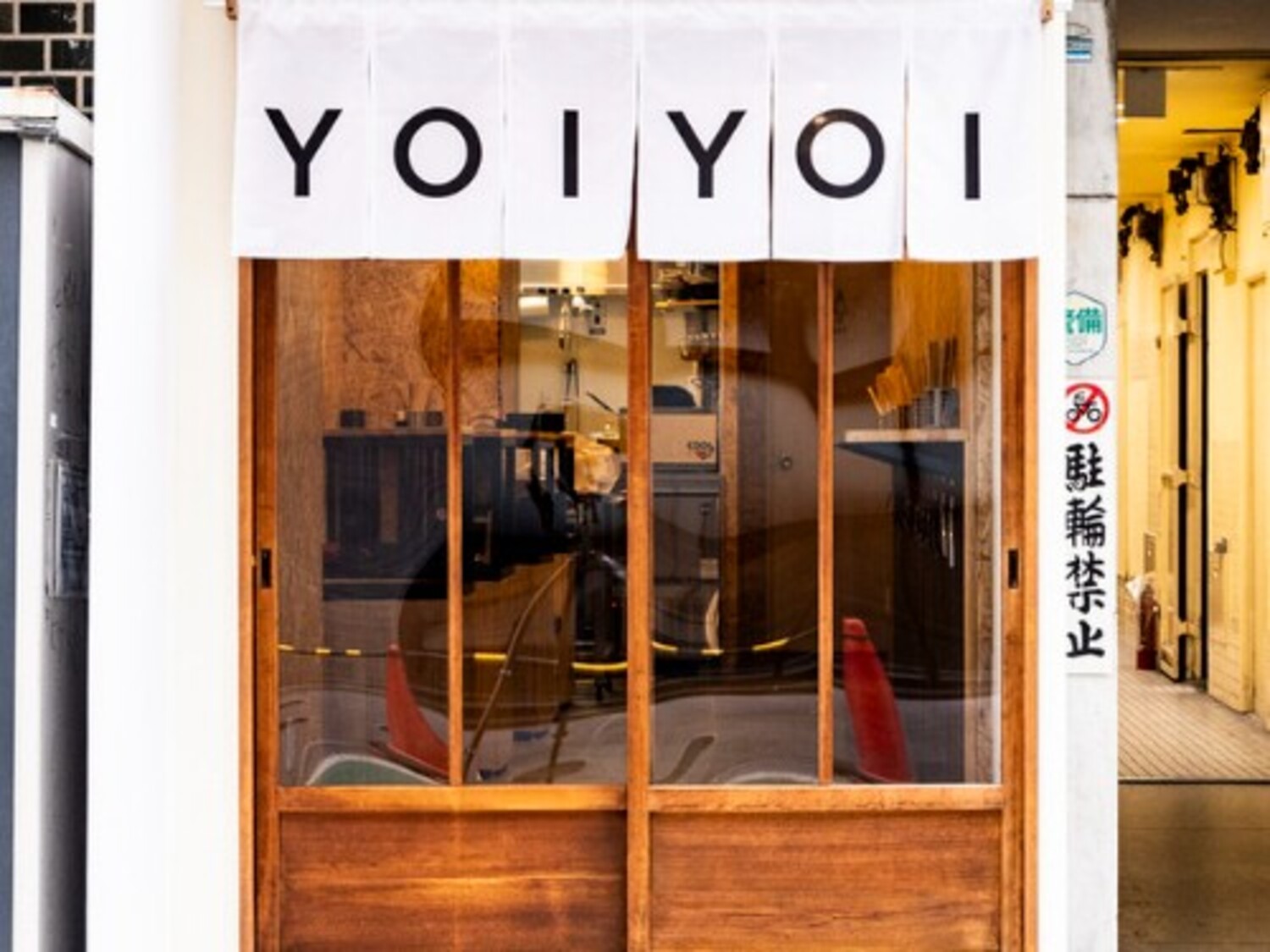 オフィス画像