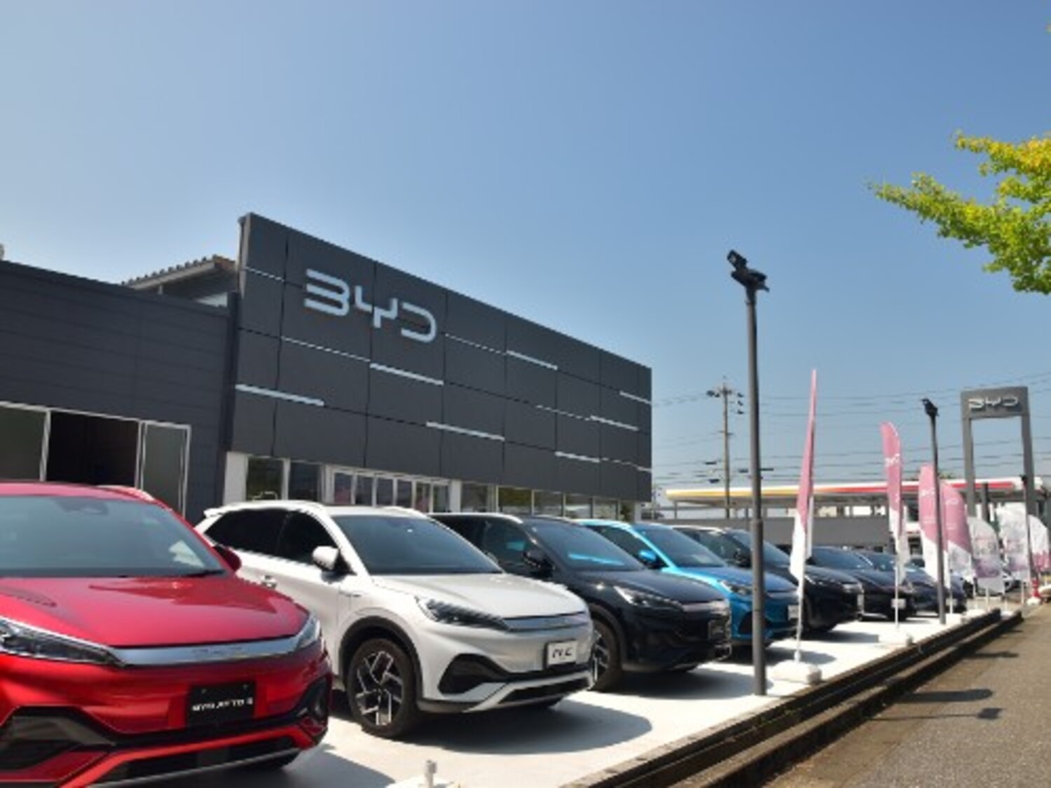 事業所 BYD AUTO岐阜