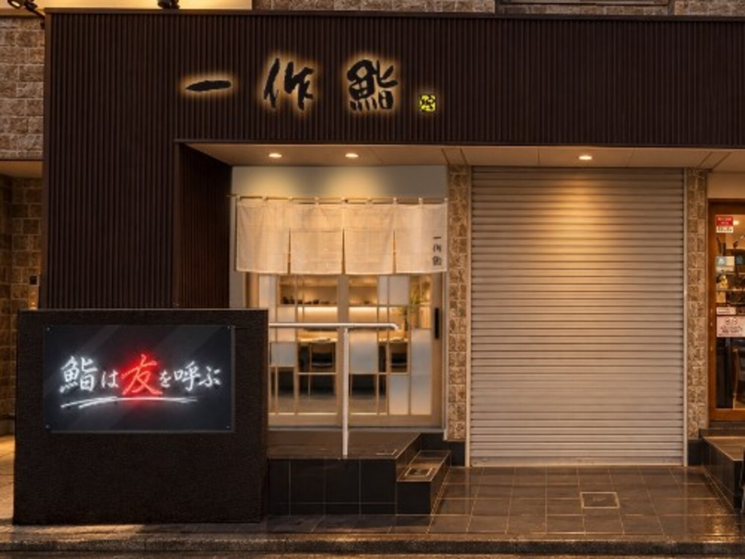オフィス画像
