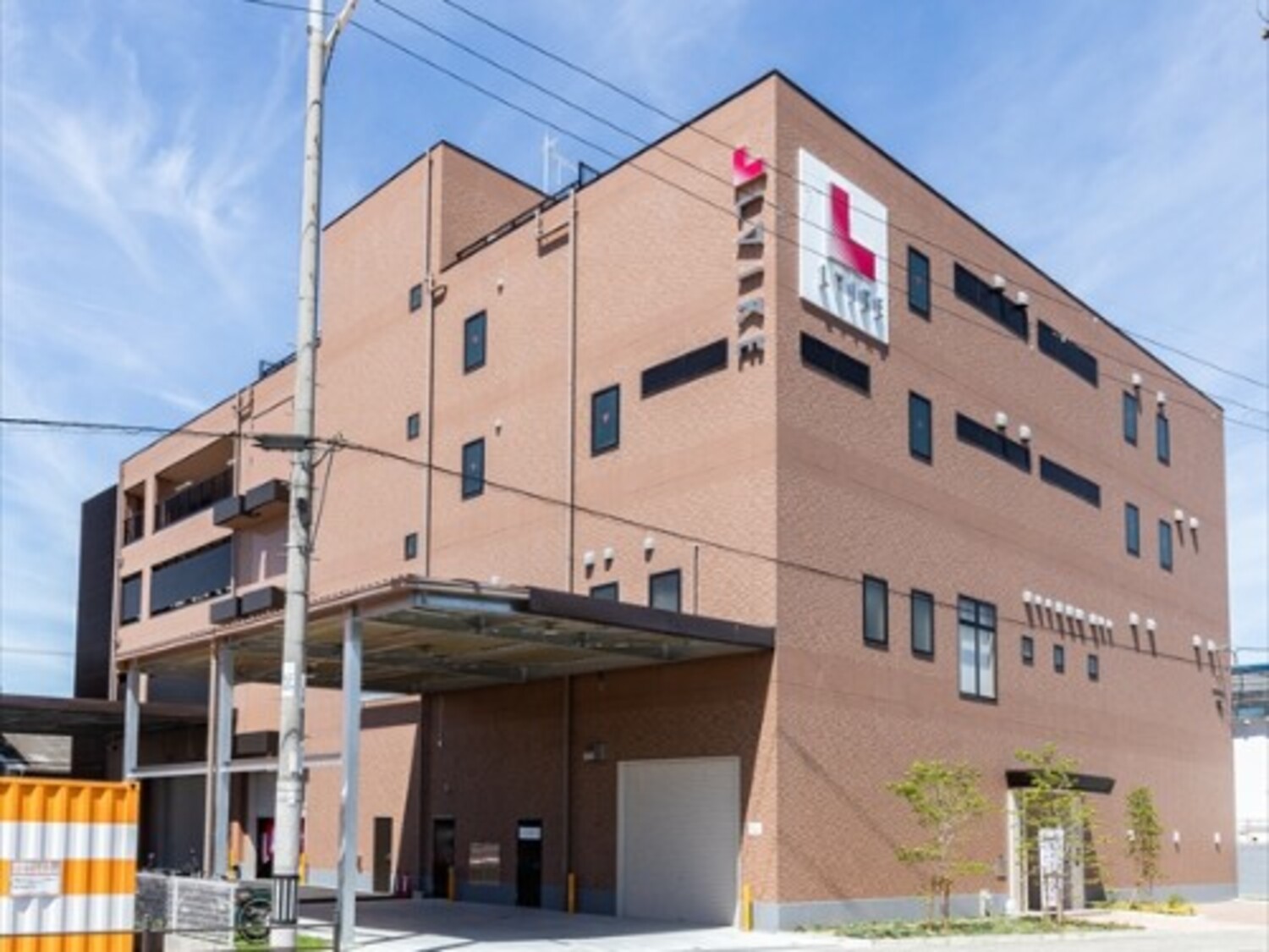 事業所 巽南工場