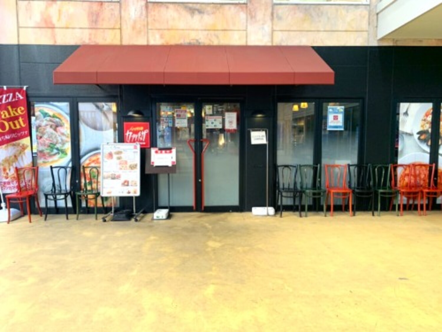 事業所 カプリチョーザ新潟万代シティ店