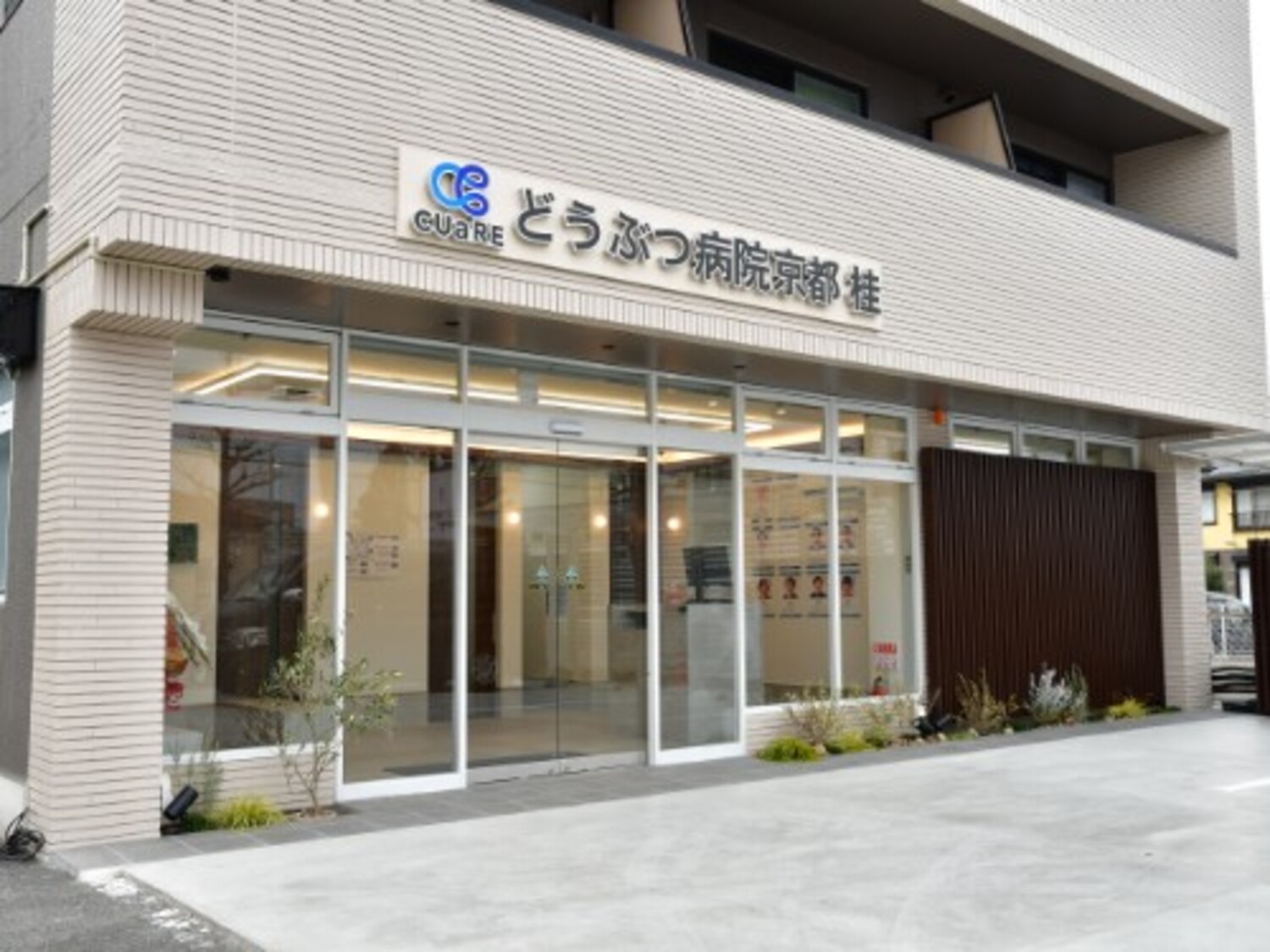 オフィス画像