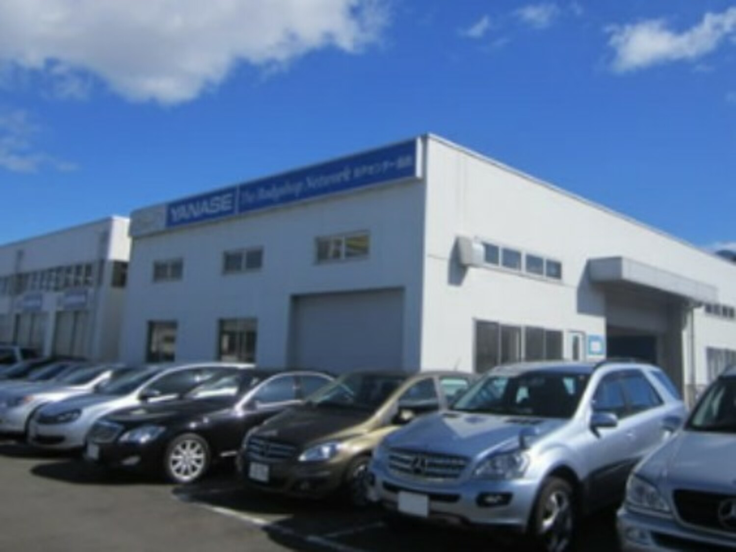 事業所 BPセンター仙台