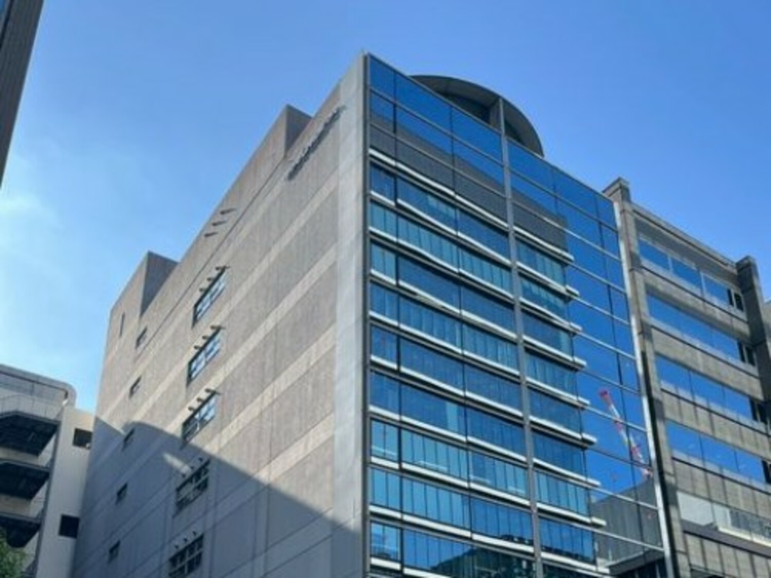 事業所 技術開発事業本部