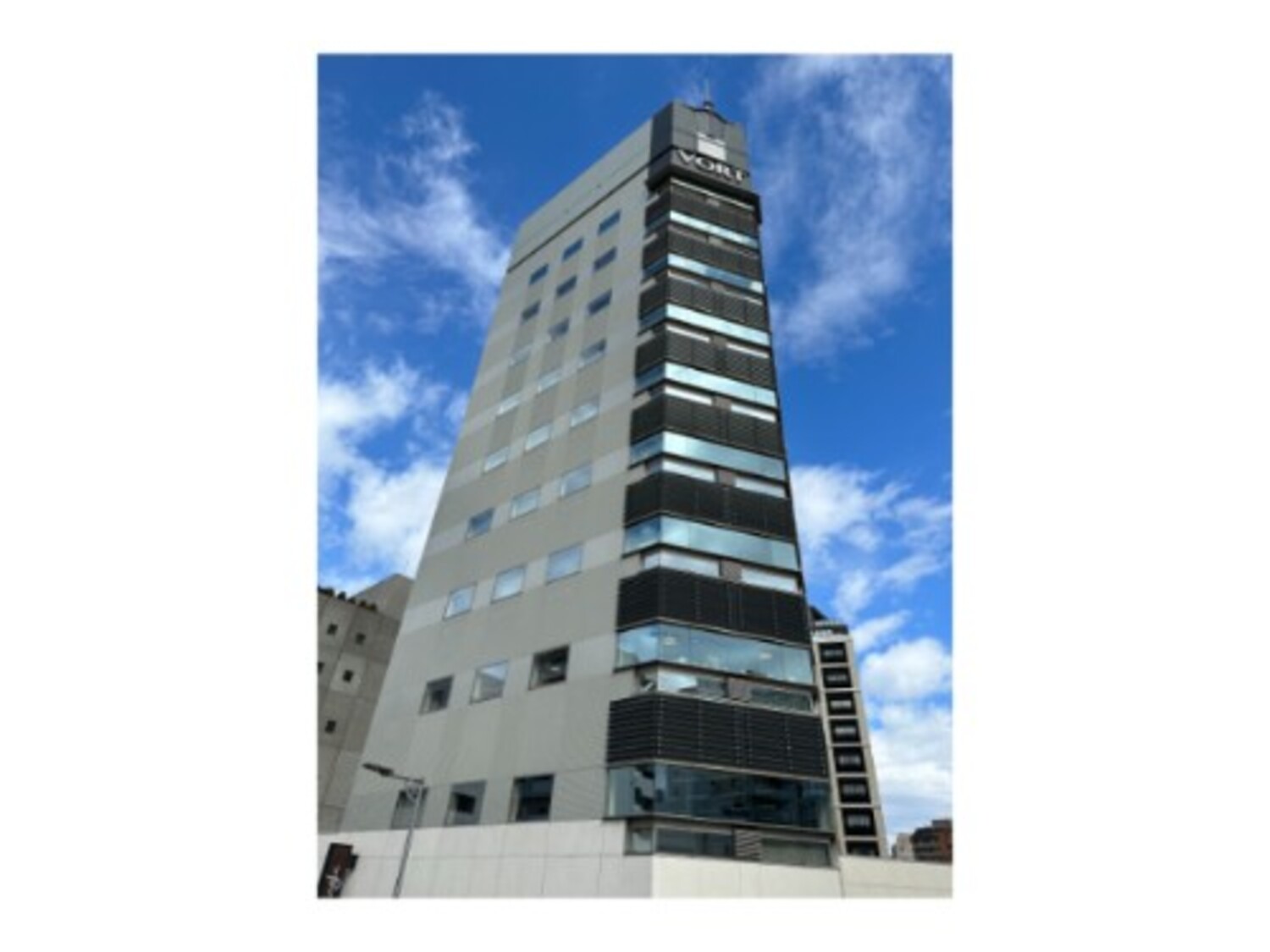 事業所 本社