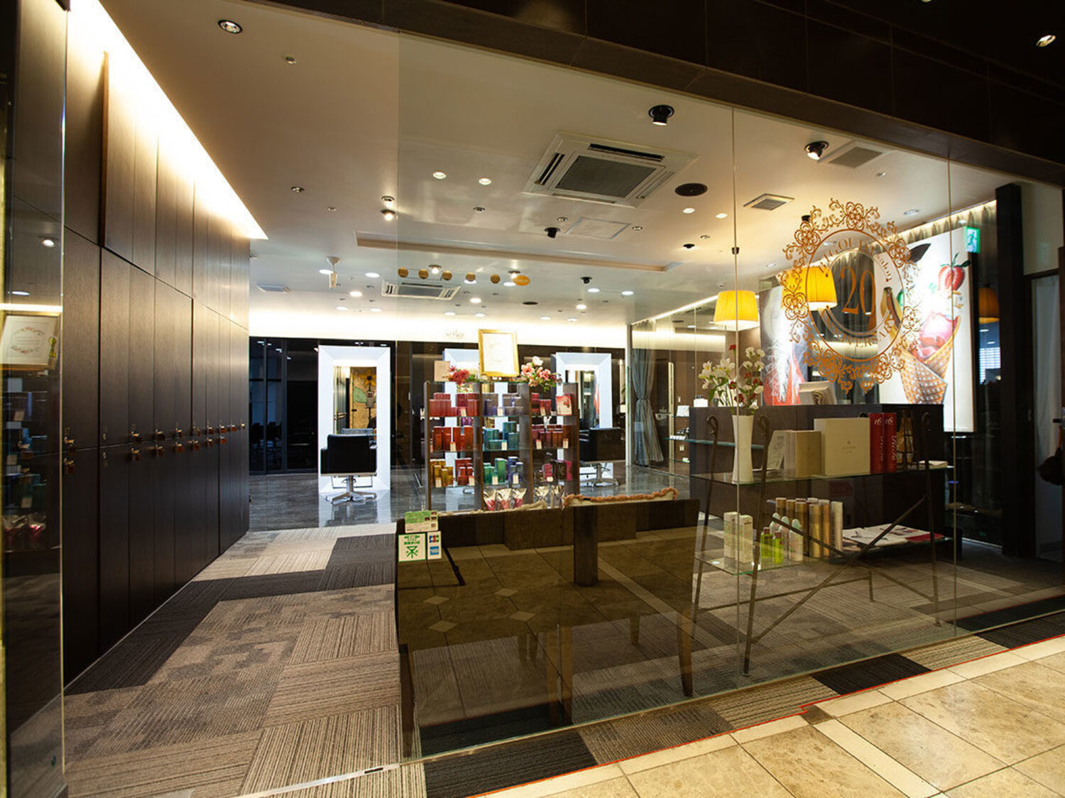 事業所 BIGOUDI salon ビグディーサロン