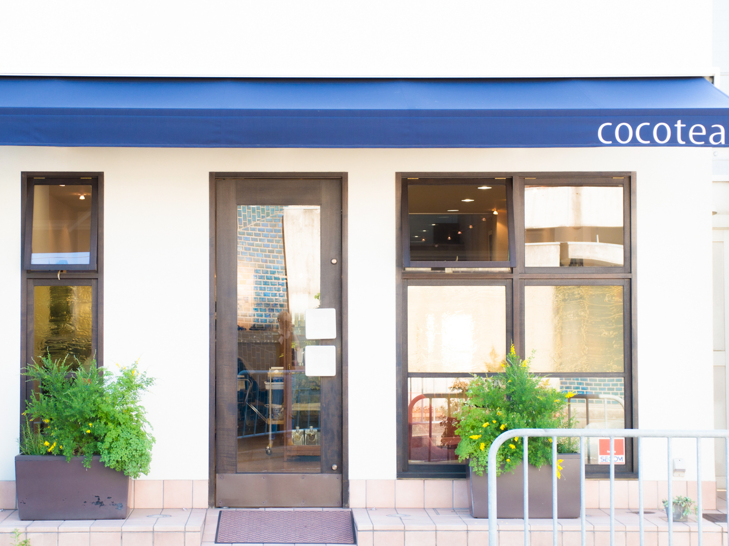 事業所 COCOTEA北大路店　
