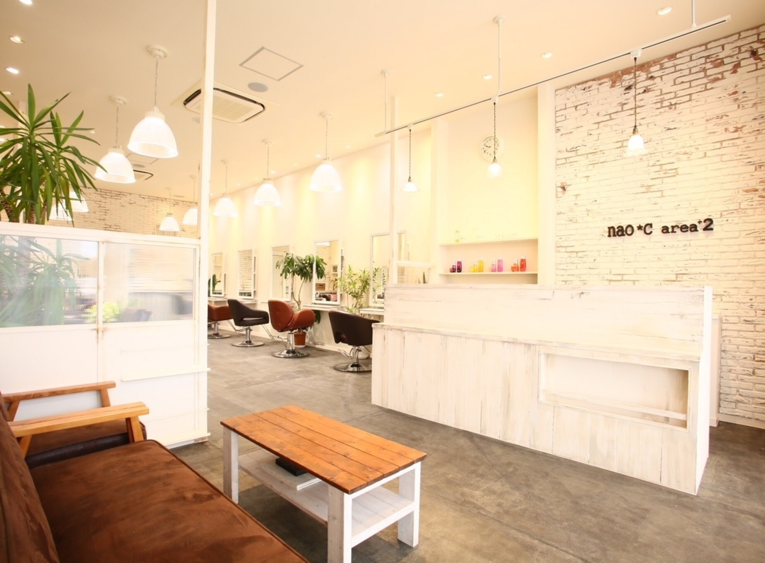 事業所 nao*c 北大和店