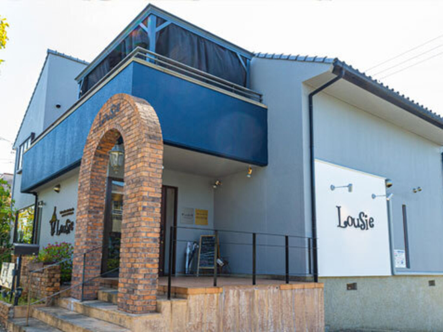 事業所 Lousie