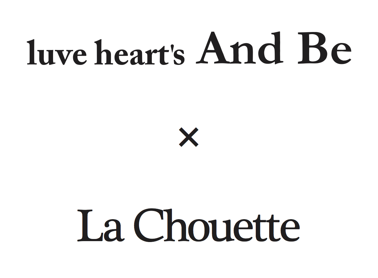 事業所 luve heart's And Be ✕ La Chouette 梅田EST店