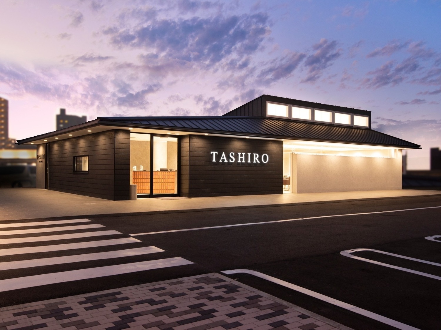 事業所 GRANDたしろ